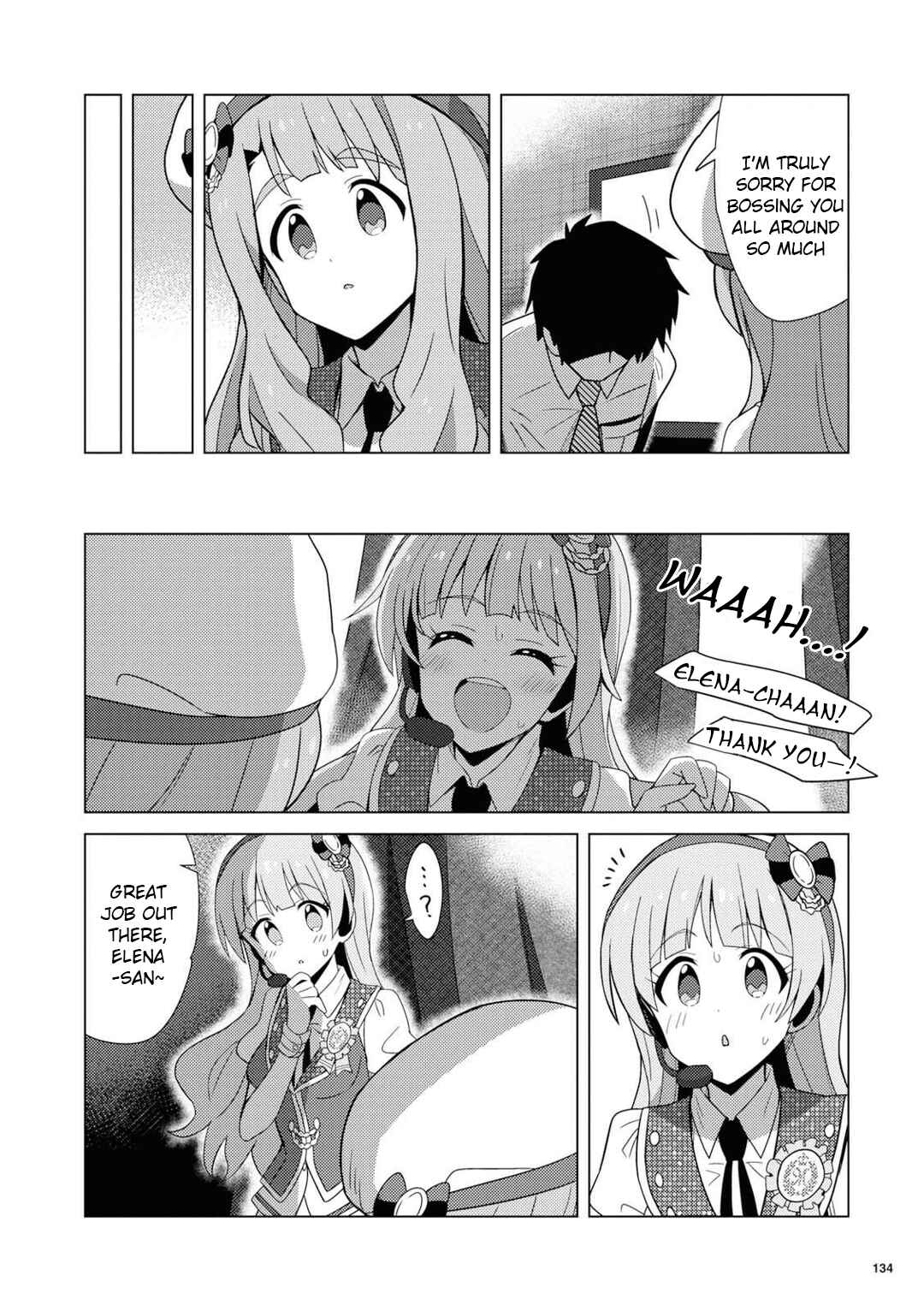 Page 5 Chapter 13 THE iDOLM@STER Million Live! Theater Days - Brand New Song