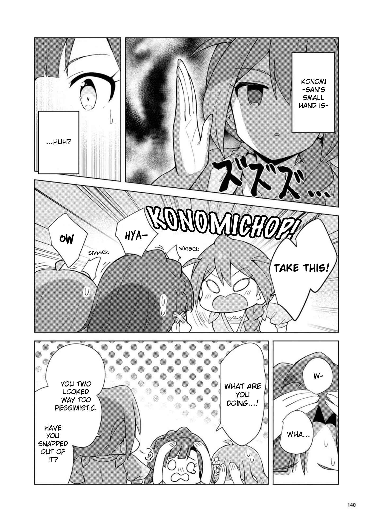 Page 20 Chapter 10 THE iDOLM@STER Million Live! Theater Days - Brand New Song