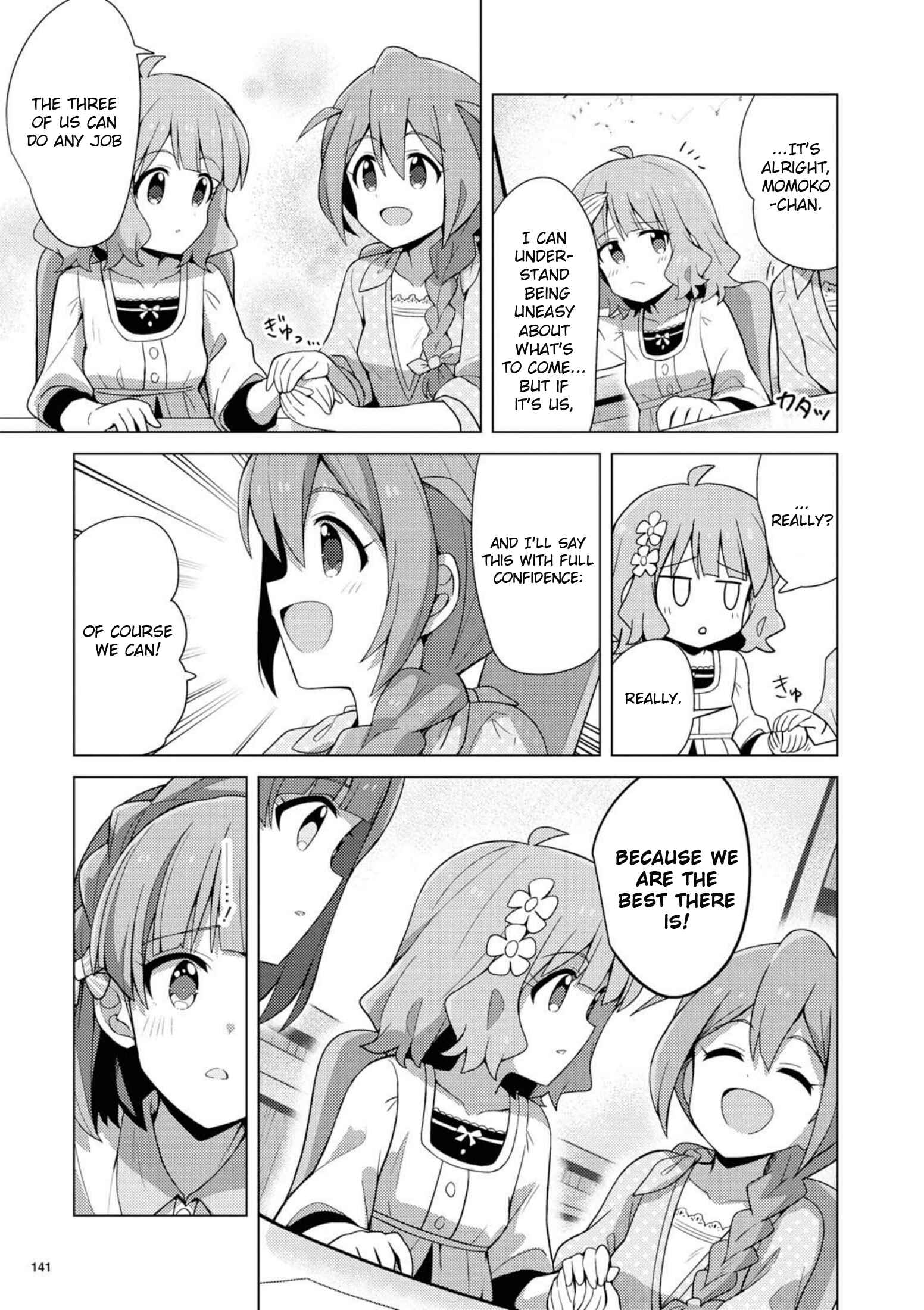 Page 21 Chapter 10 THE iDOLM@STER Million Live! Theater Days - Brand New Song