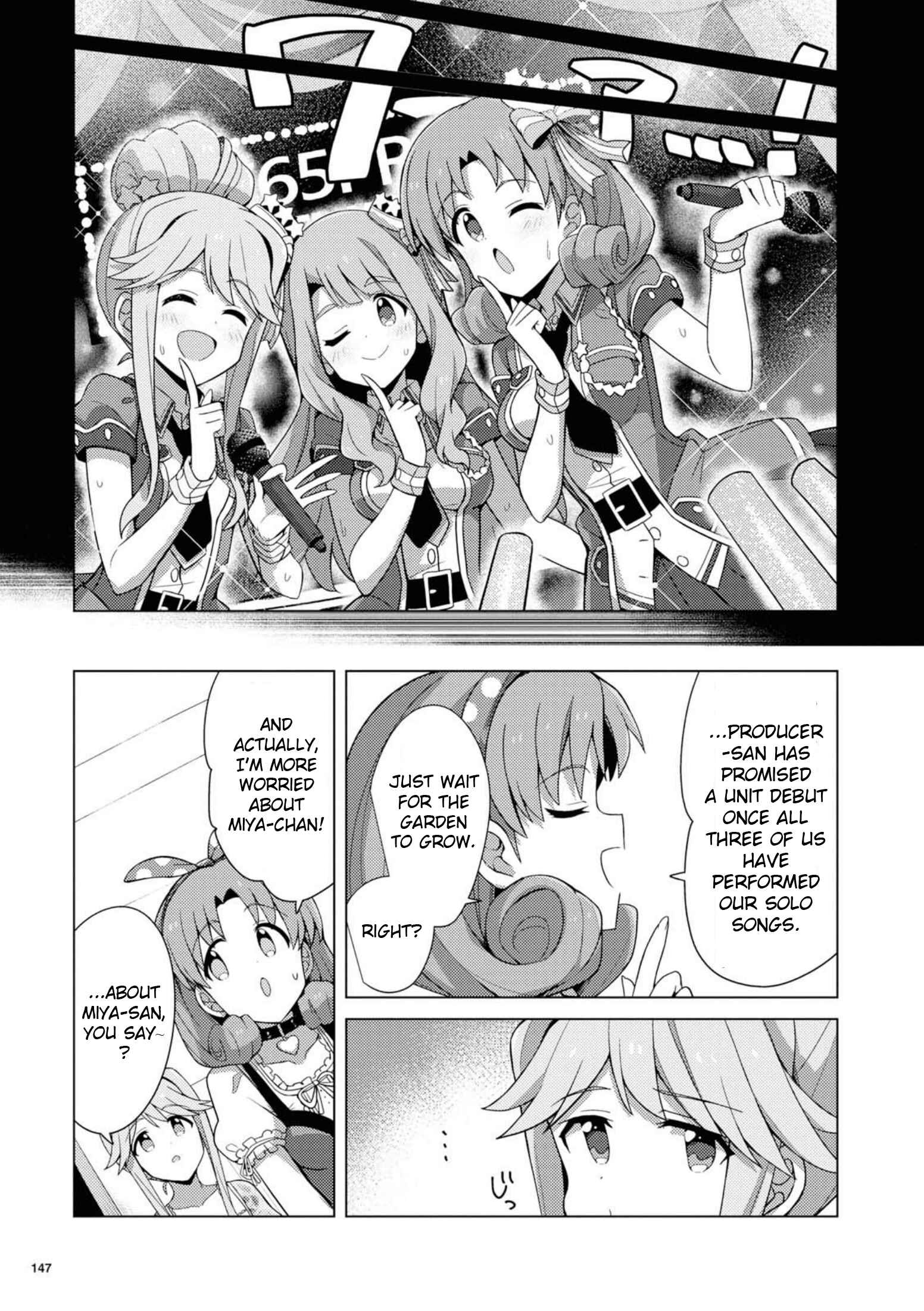 Page 27 Chapter 10 THE iDOLM@STER Million Live! Theater Days - Brand New Song