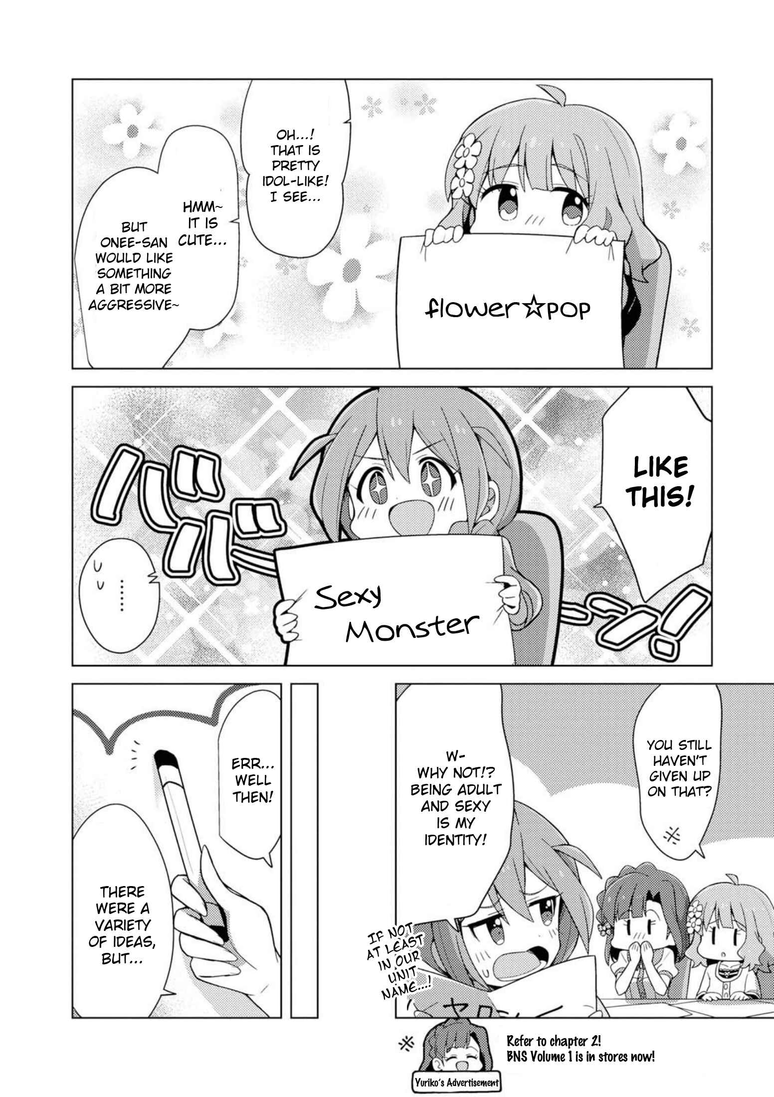 Page 6 Chapter 10 THE iDOLM@STER Million Live! Theater Days - Brand New Song