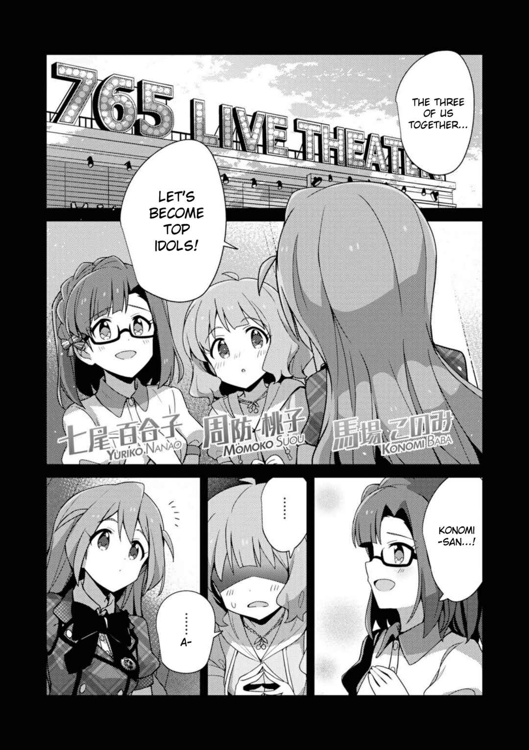 Page 1 Chapter 8 THE iDOLM@STER Million Live! Theater Days - Brand New Song