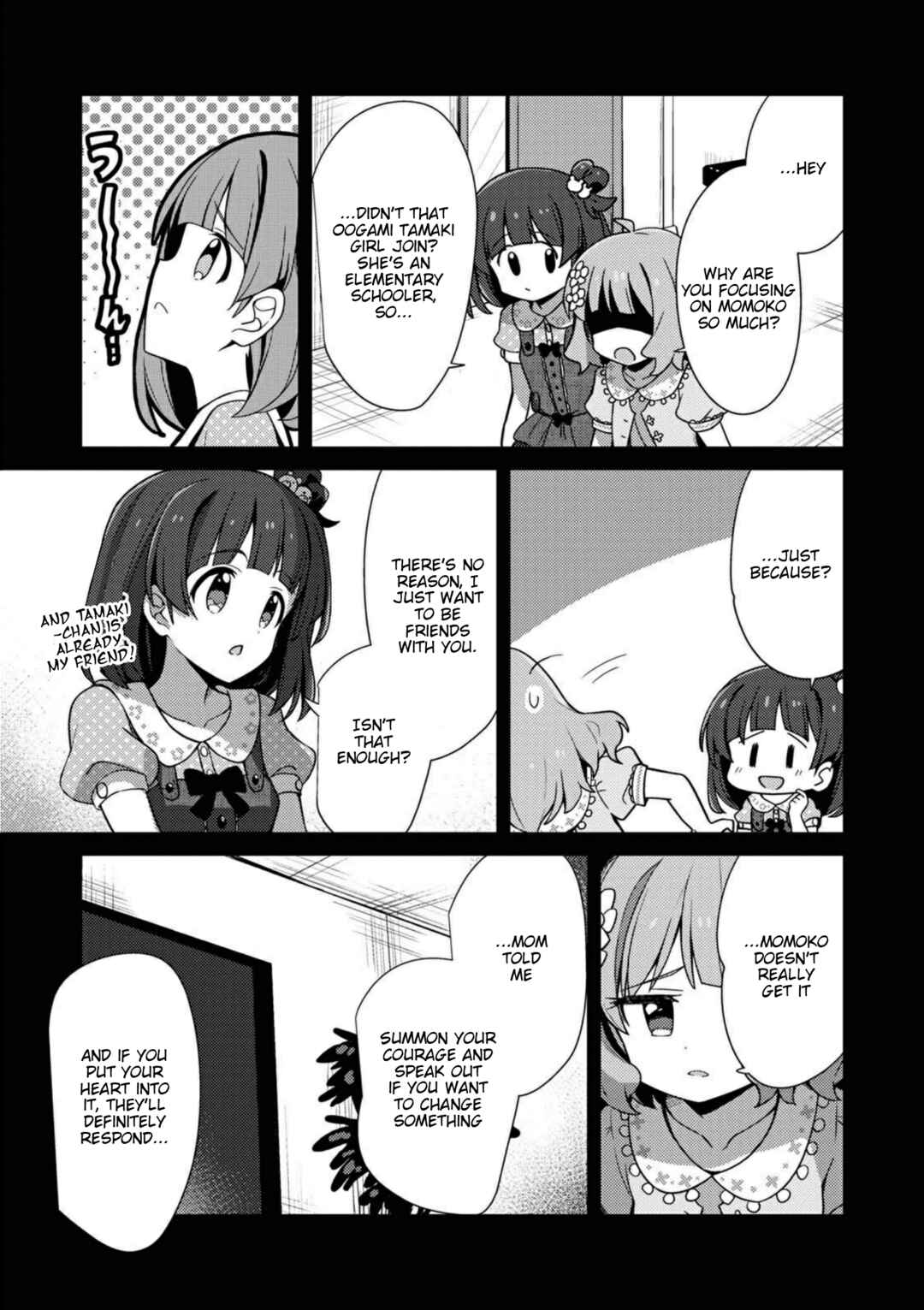 Page 17 Chapter 8 THE iDOLM@STER Million Live! Theater Days - Brand New Song