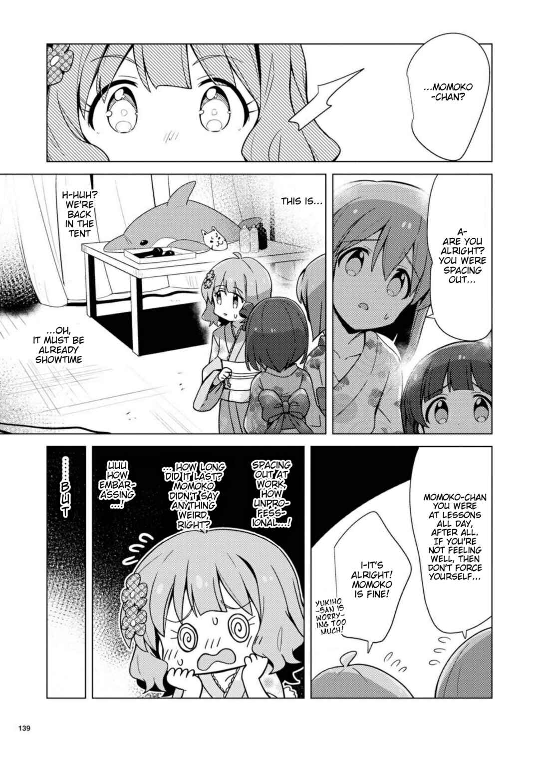 Page 19 Chapter 8 THE iDOLM@STER Million Live! Theater Days - Brand New Song