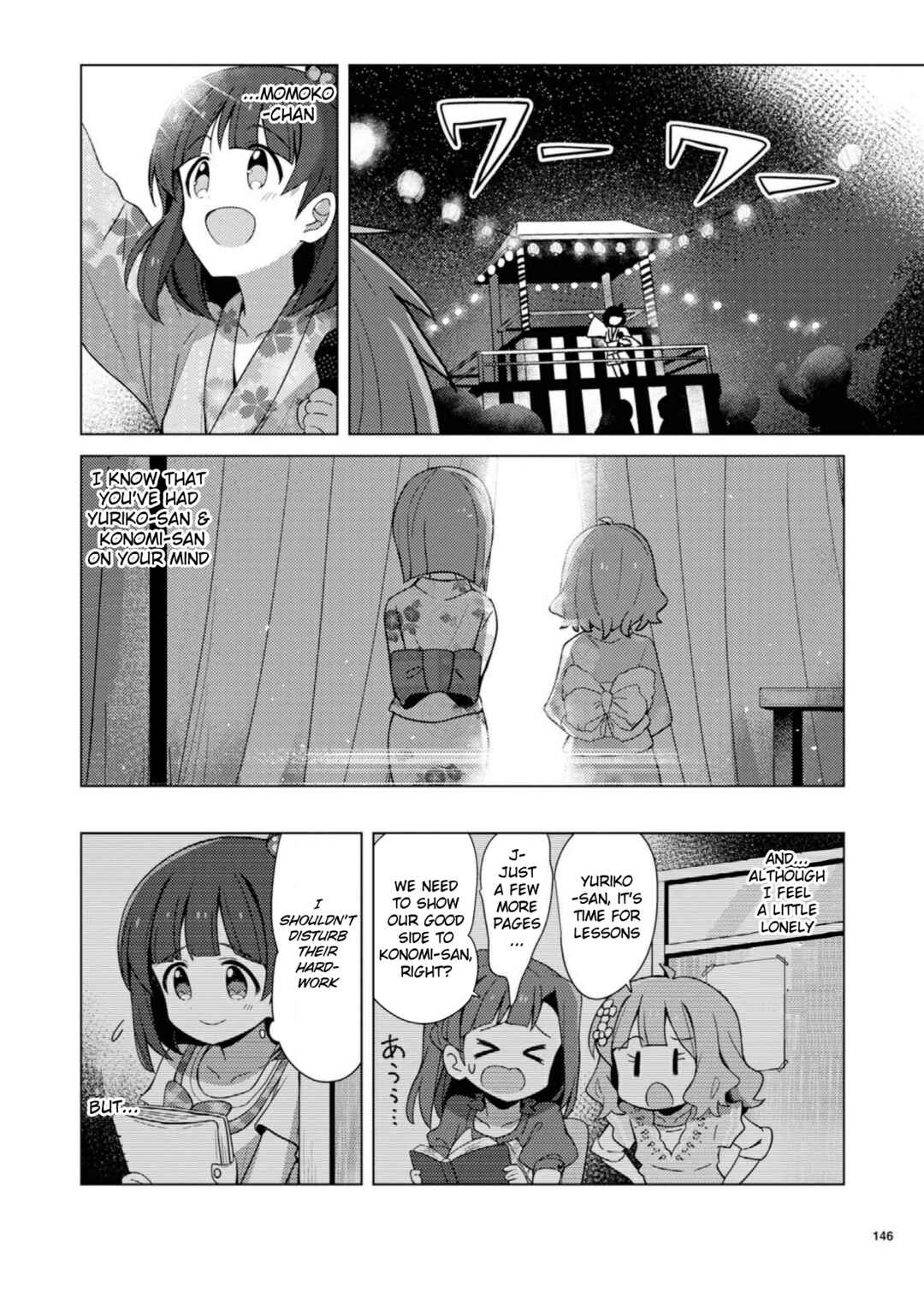 Page 26 Chapter 8 THE iDOLM@STER Million Live! Theater Days - Brand New Song