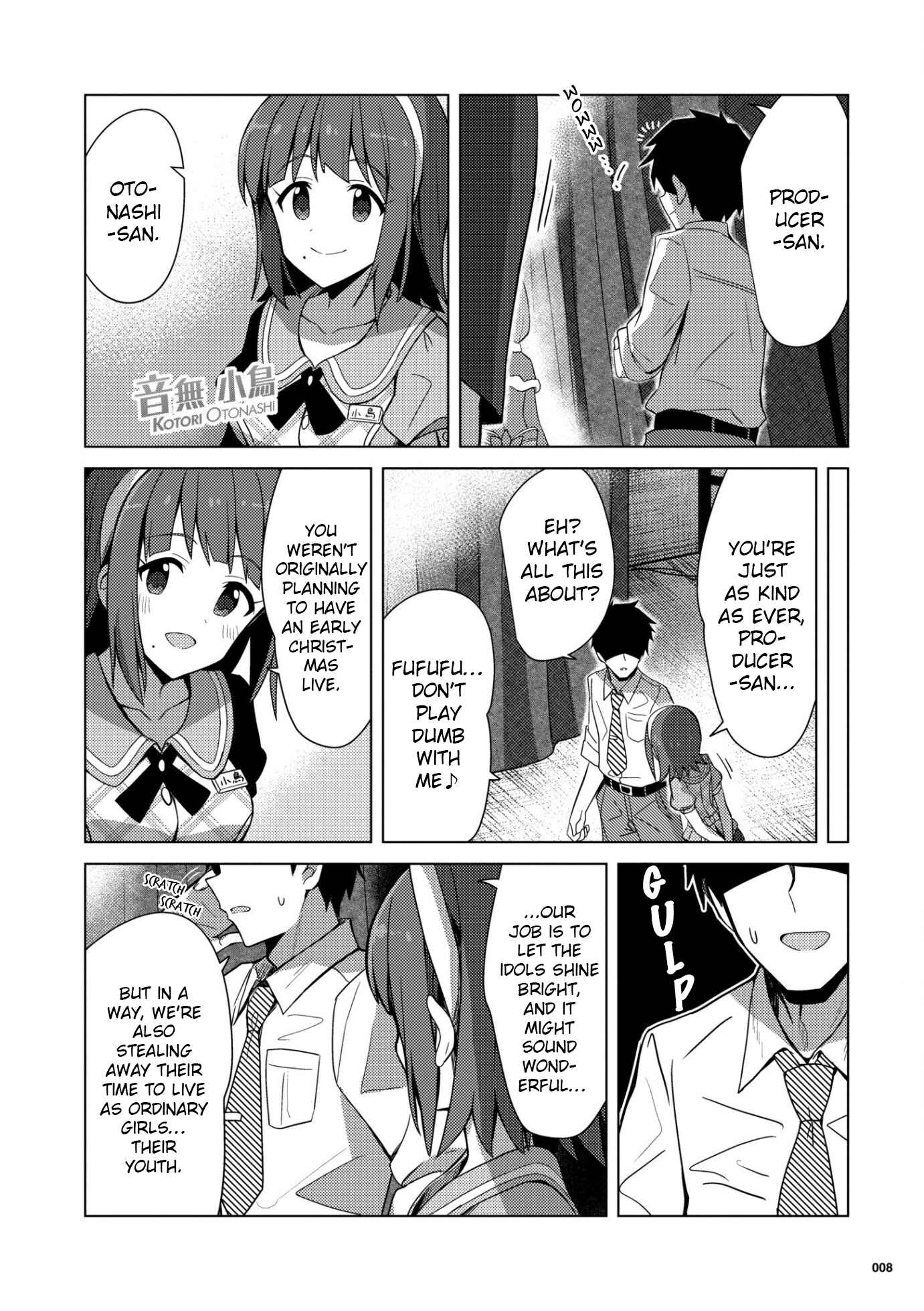 Page 7 Chapter 15.5 THE iDOLM@STER Million Live! Theater Days - Brand New Song