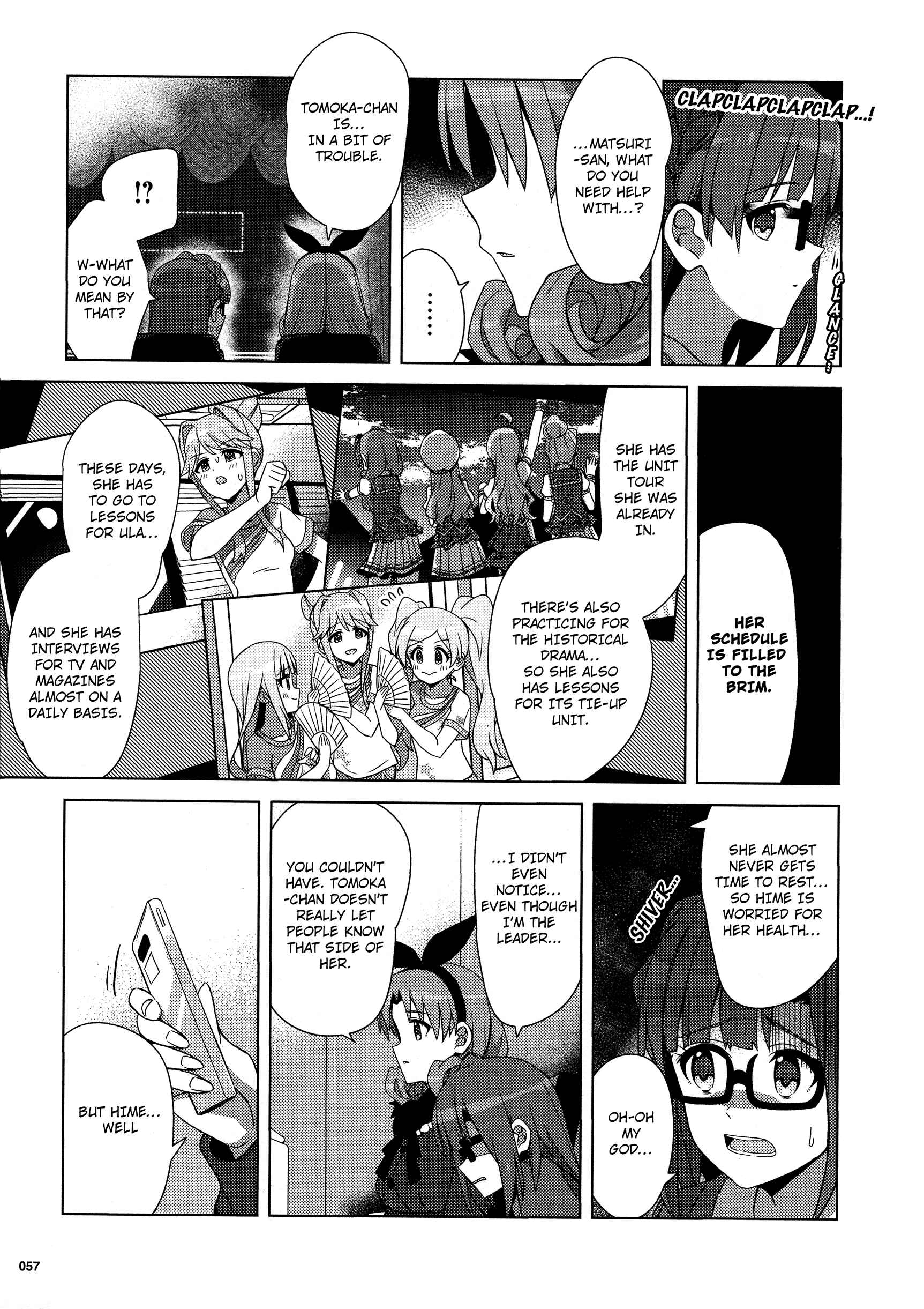 Page 17 Chapter 27 THE iDOLM@STER Million Live! Theater Days - Brand New Song