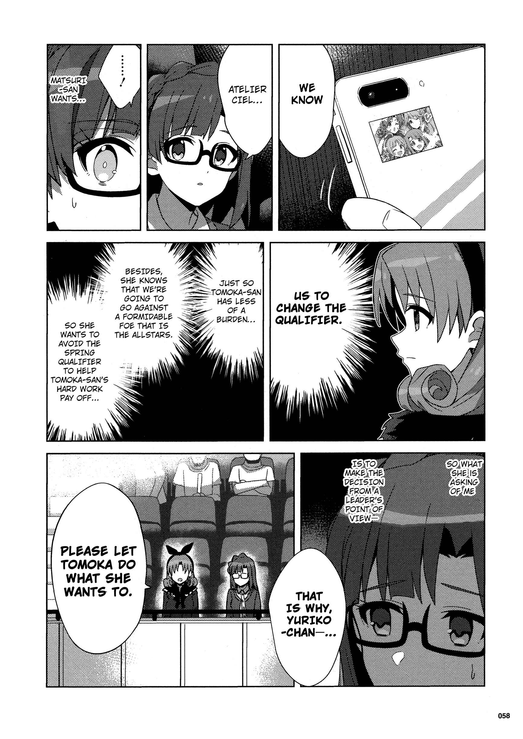 Page 18 Chapter 27 THE iDOLM@STER Million Live! Theater Days - Brand New Song