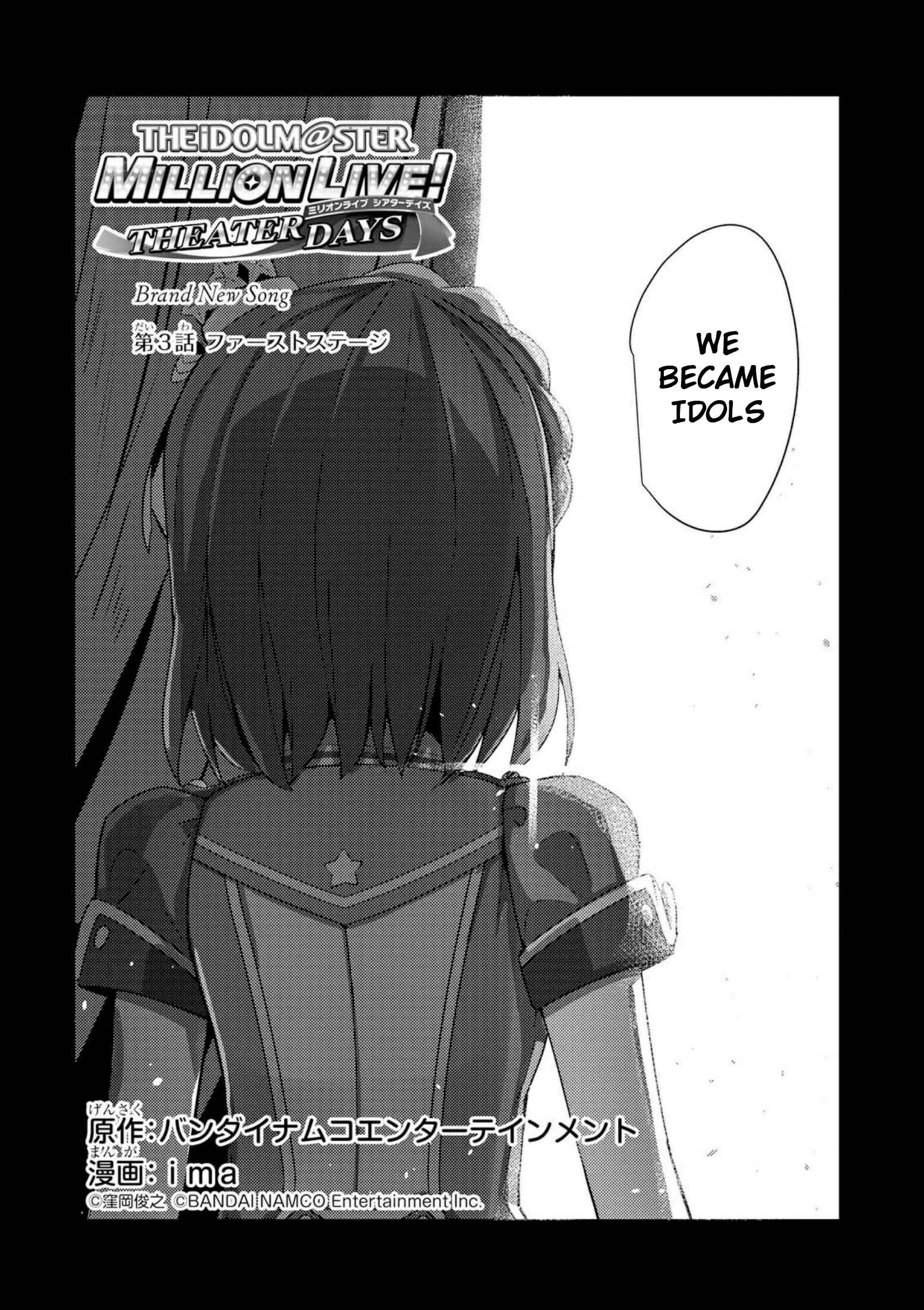Page 3 Chapter 3 THE iDOLM@STER Million Live! Theater Days - Brand New Song