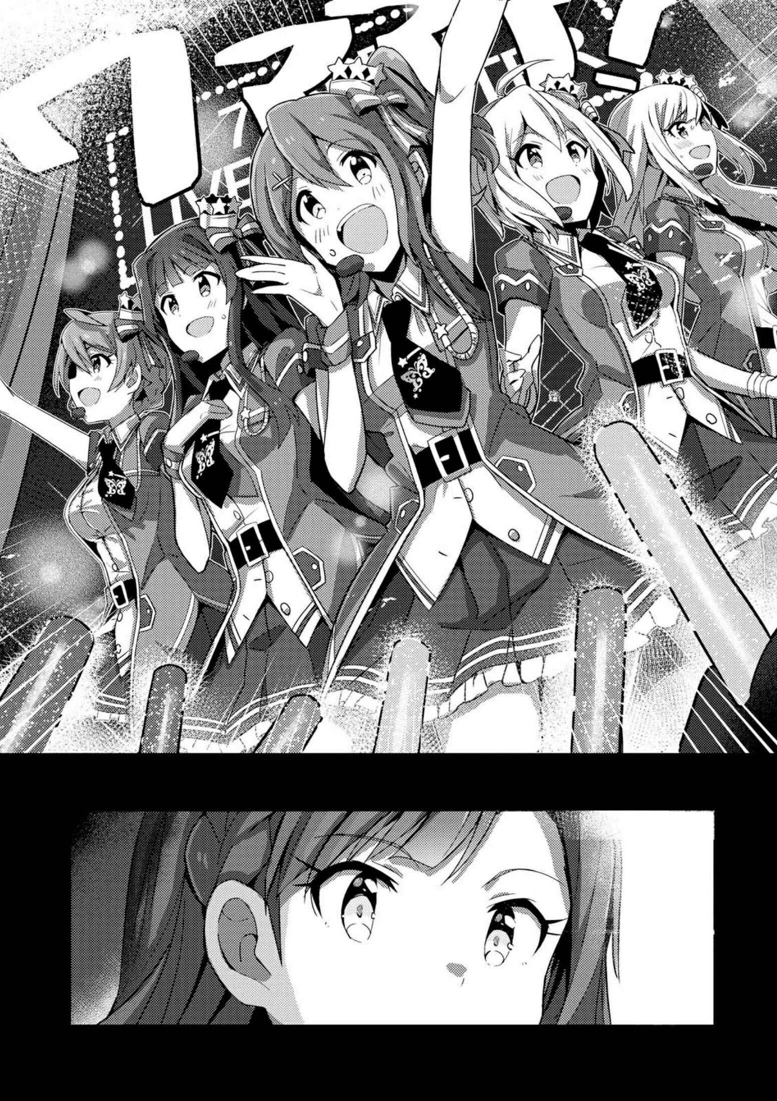 Page 4 Chapter 3 THE iDOLM@STER Million Live! Theater Days - Brand New Song