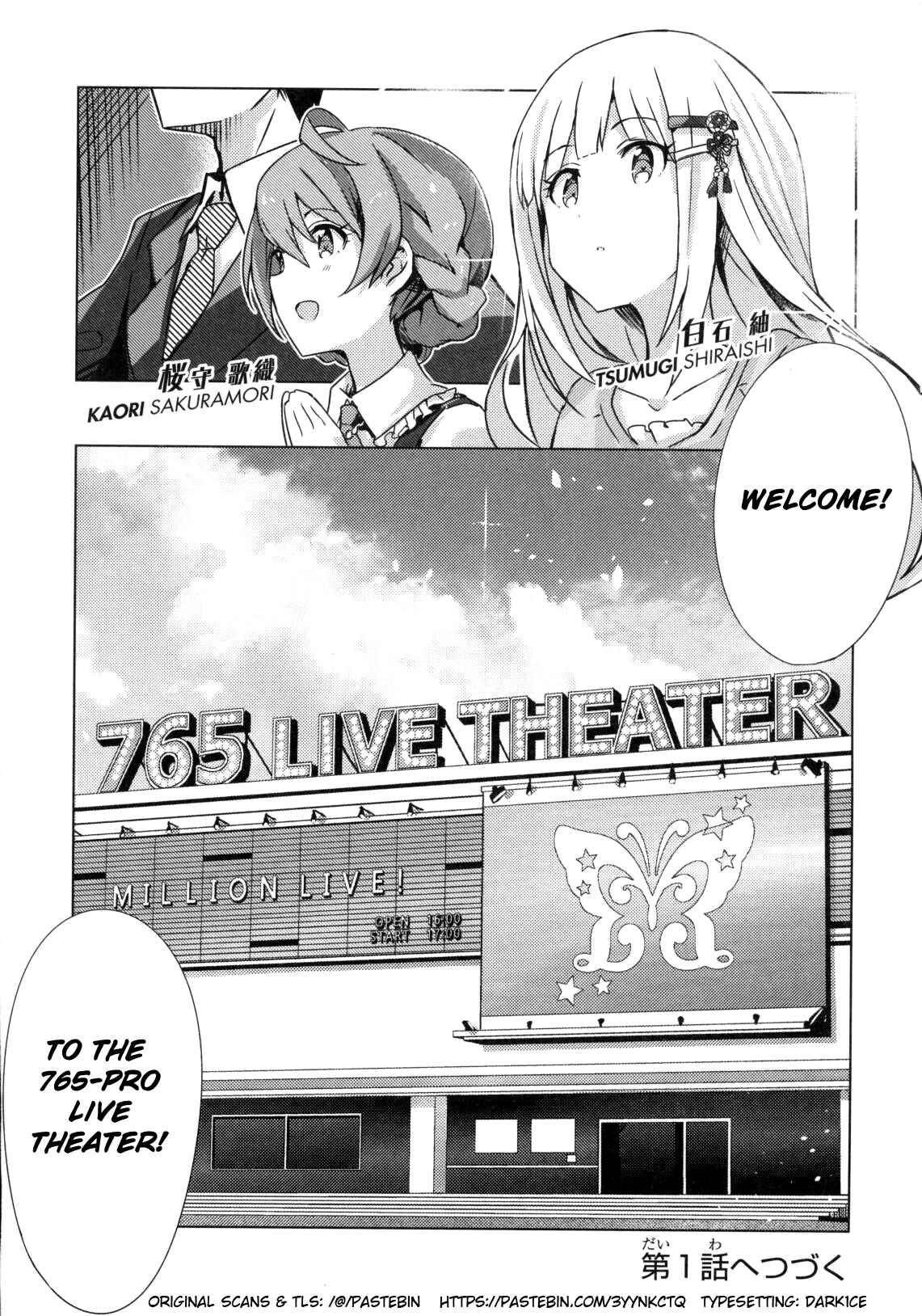 Page 14 Chapter 0 THE iDOLM@STER Million Live! Theater Days - Brand New Song
