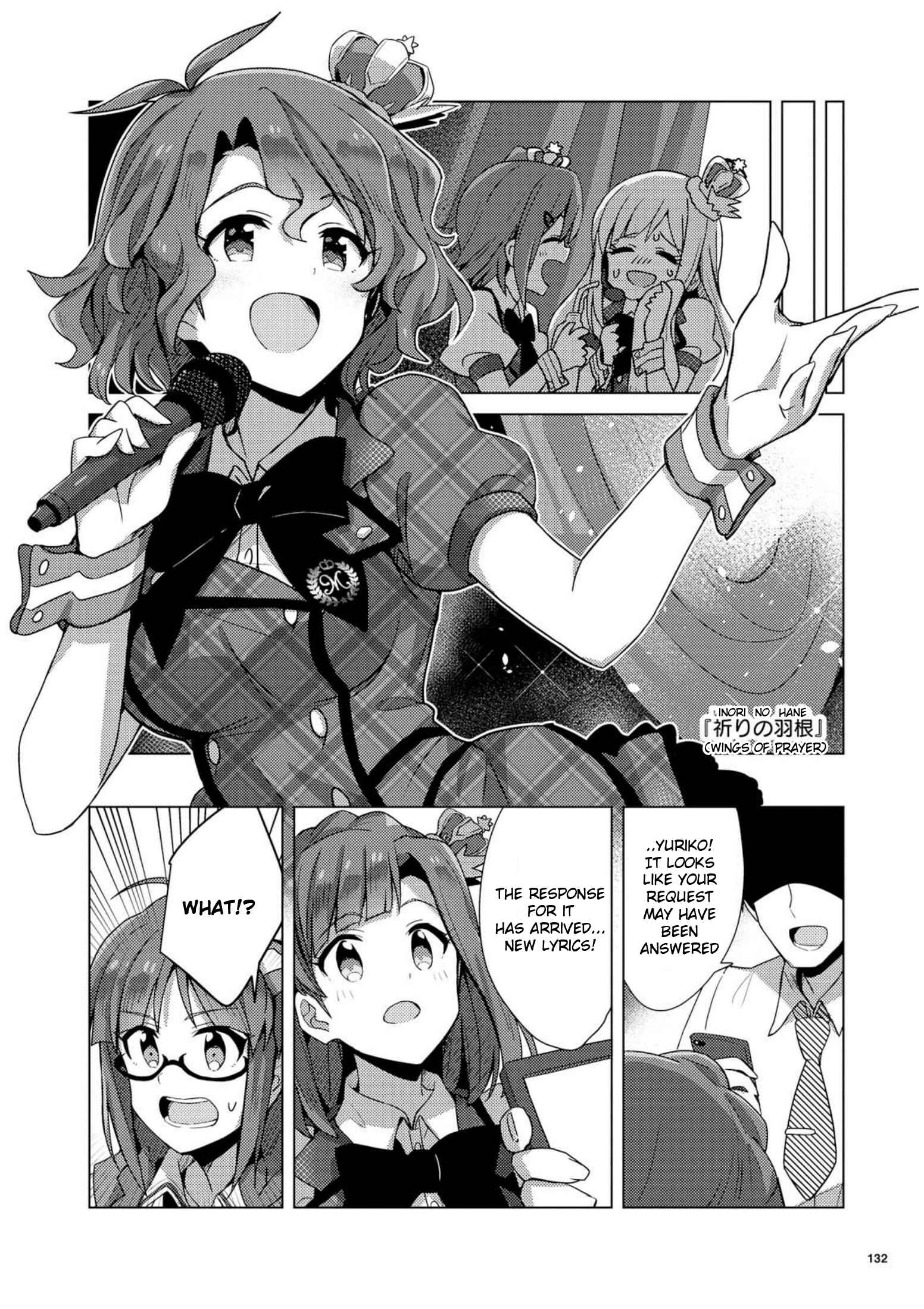 Page 12 Chapter 5 THE iDOLM@STER Million Live! Theater Days - Brand New Song
