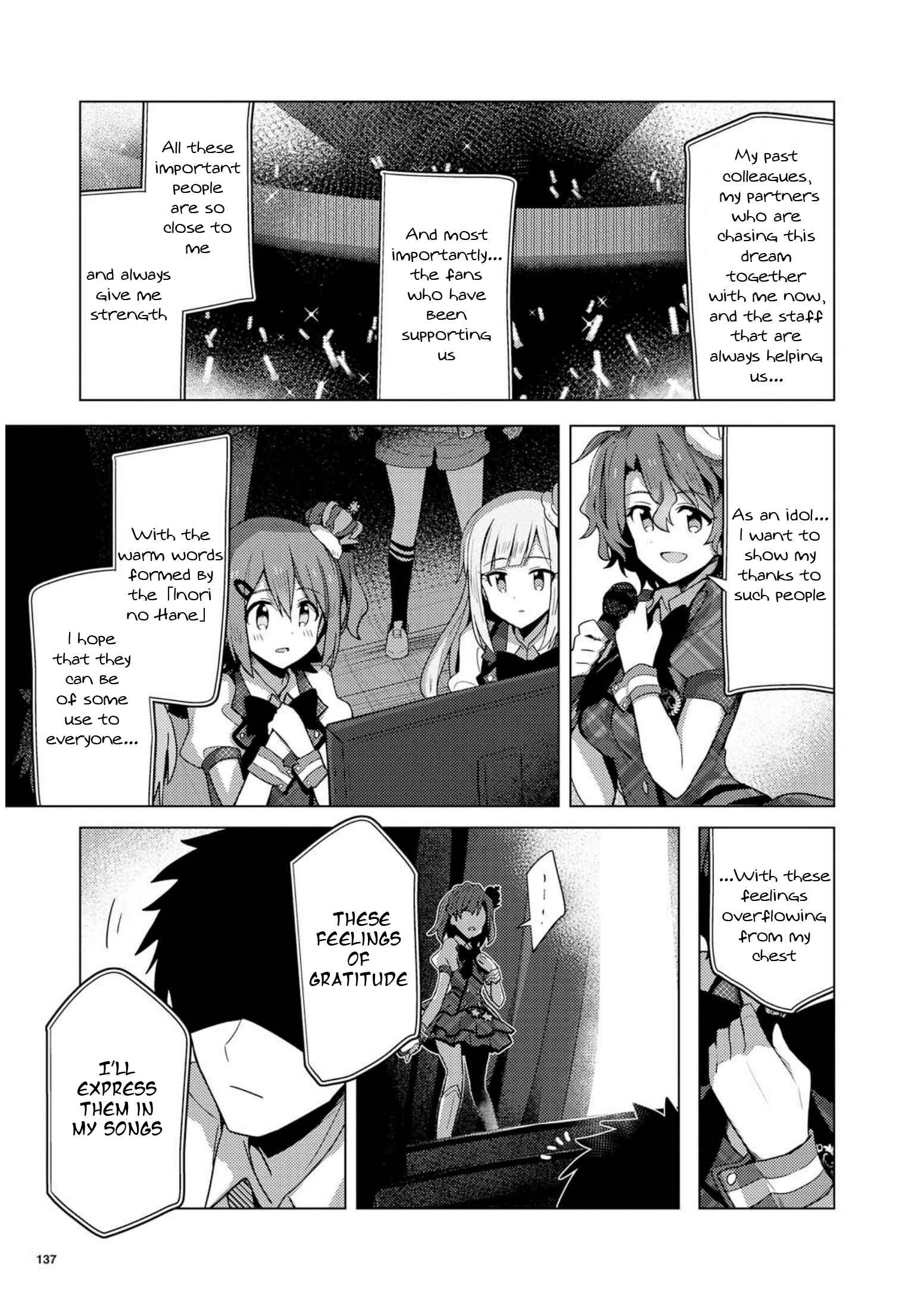 Page 17 Chapter 5 THE iDOLM@STER Million Live! Theater Days - Brand New Song