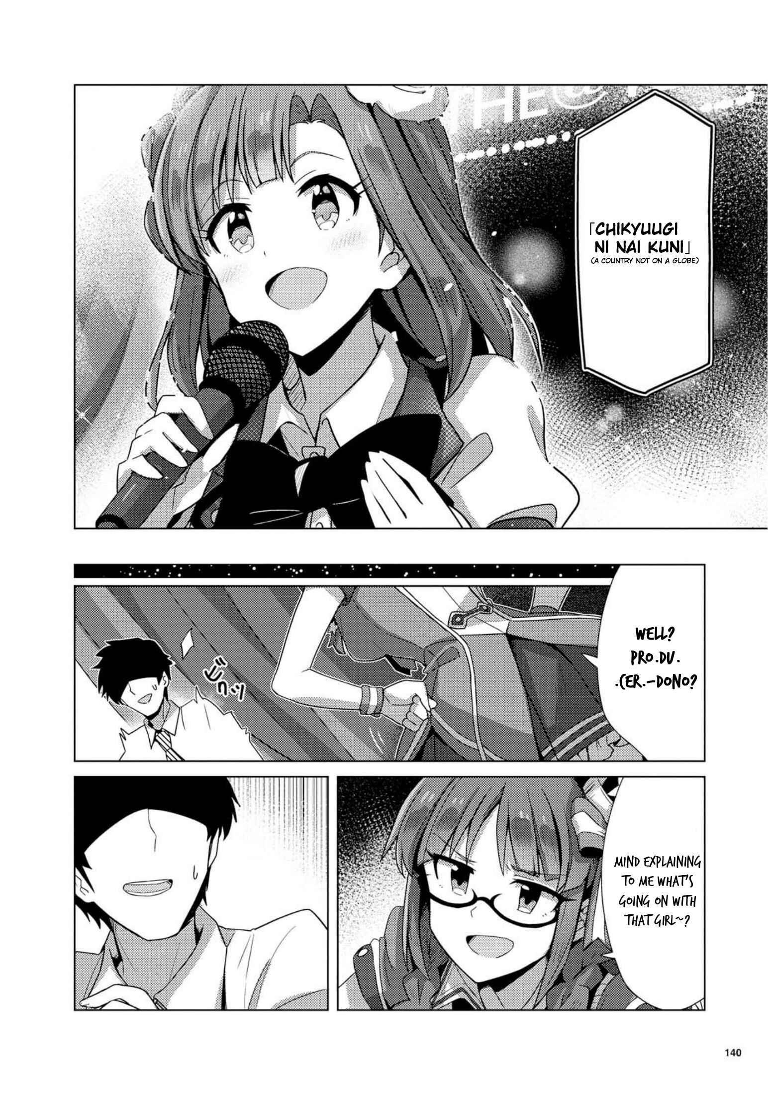 Page 20 Chapter 5 THE iDOLM@STER Million Live! Theater Days - Brand New Song