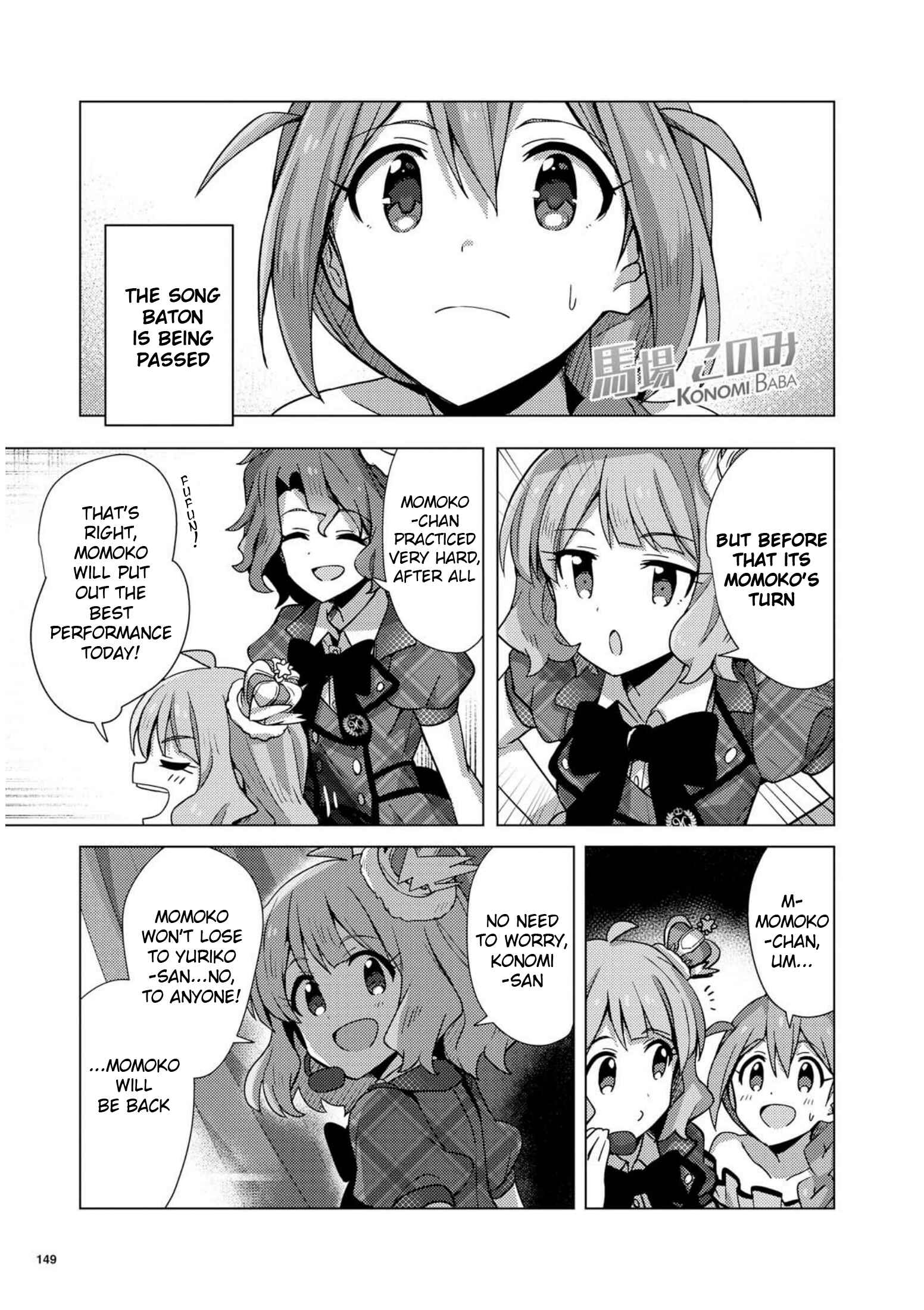 Page 28 Chapter 5 THE iDOLM@STER Million Live! Theater Days - Brand New Song