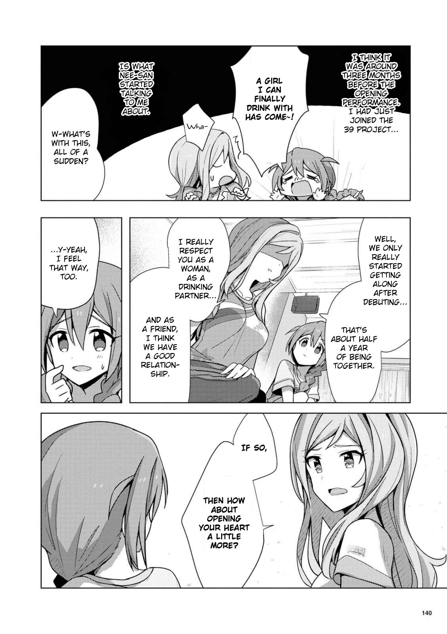Page 12 Chapter 6 THE iDOLM@STER Million Live! Theater Days - Brand New Song
