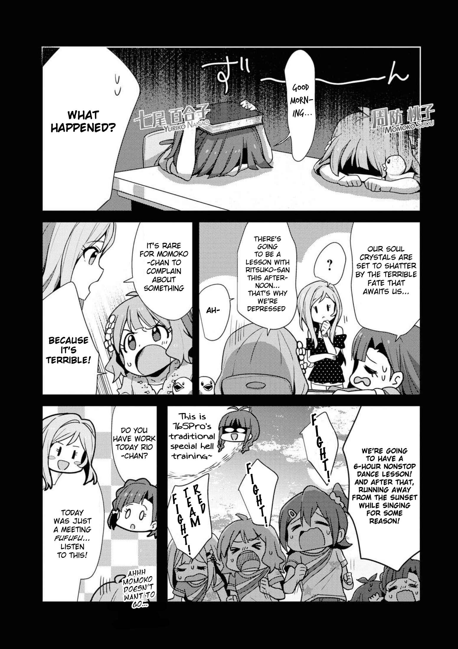 Page 18 Chapter 6 THE iDOLM@STER Million Live! Theater Days - Brand New Song