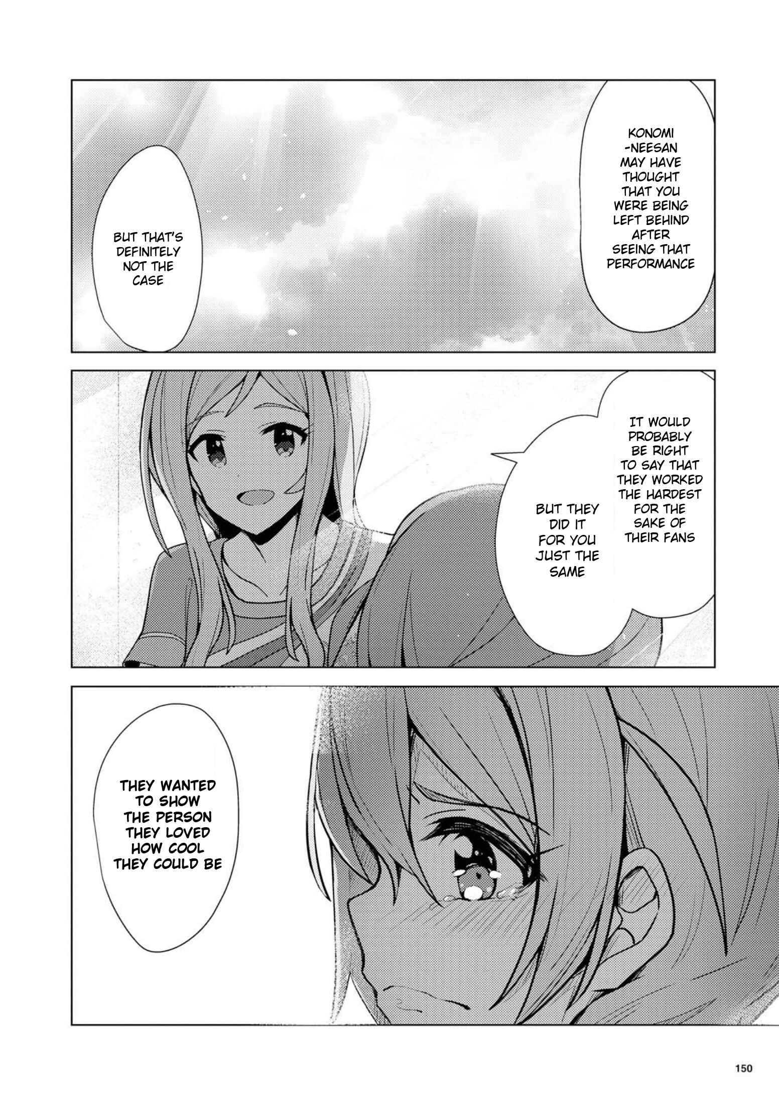 Page 22 Chapter 6 THE iDOLM@STER Million Live! Theater Days - Brand New Song