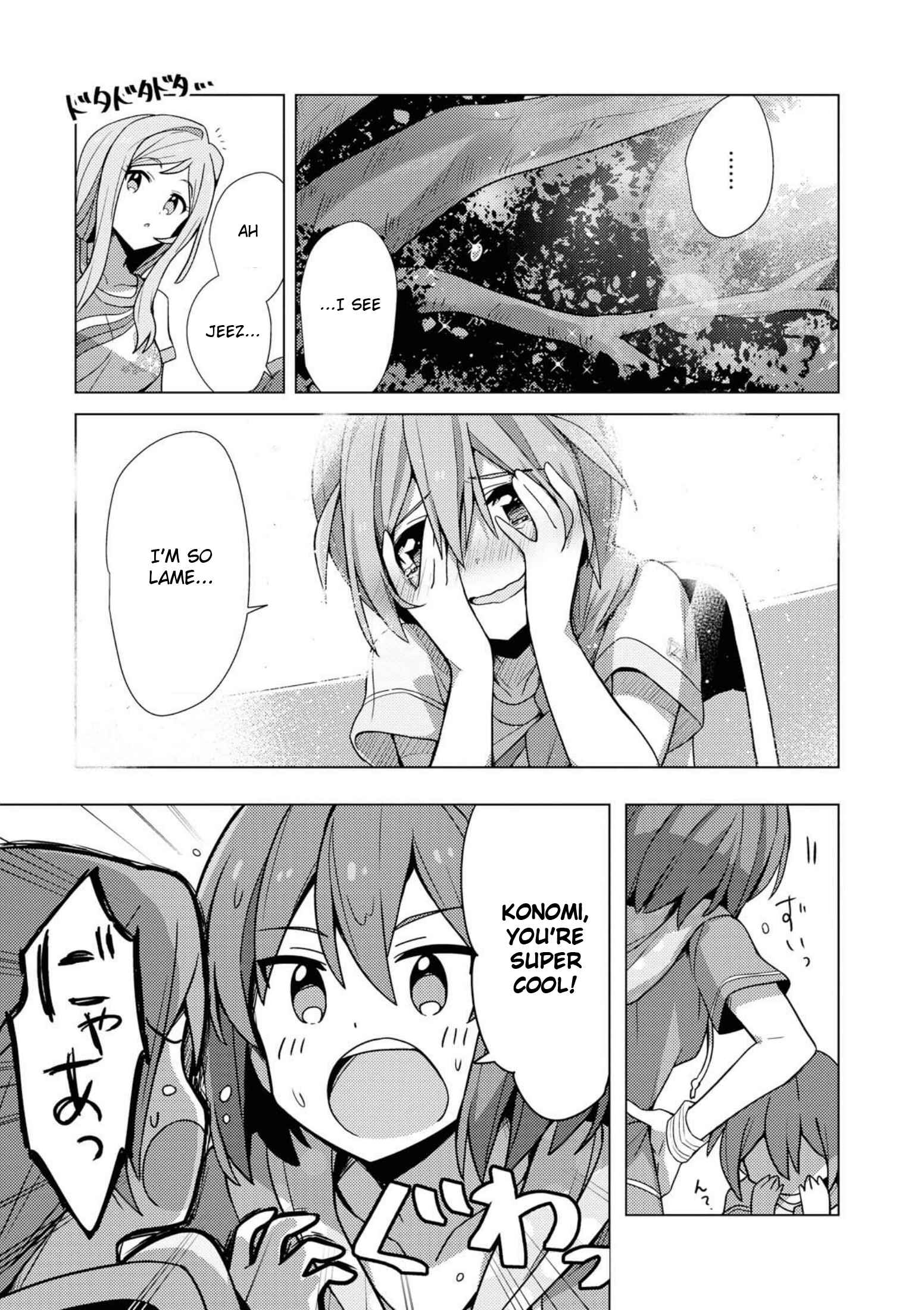 Page 23 Chapter 6 THE iDOLM@STER Million Live! Theater Days - Brand New Song