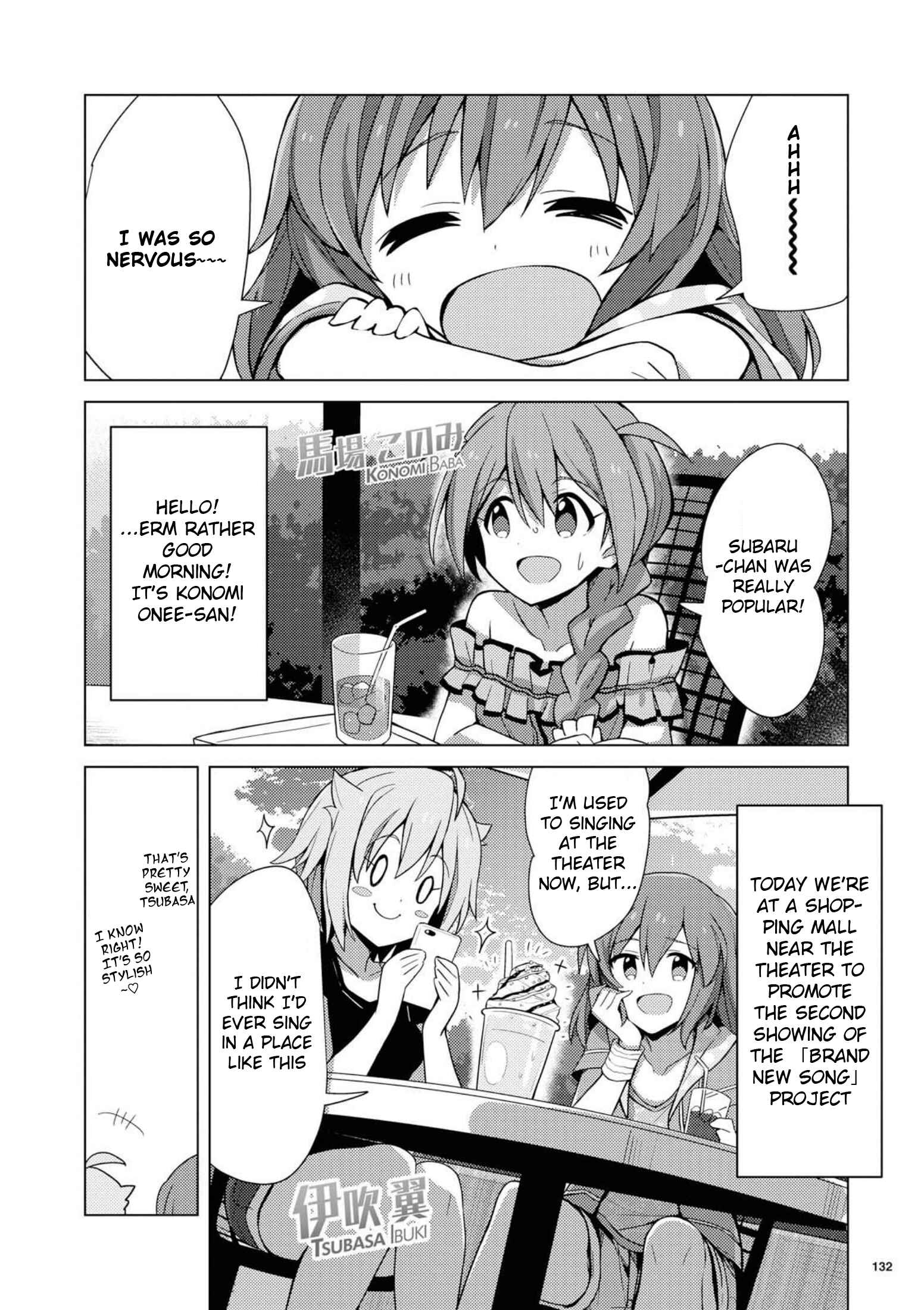 Page 4 Chapter 6 THE iDOLM@STER Million Live! Theater Days - Brand New Song