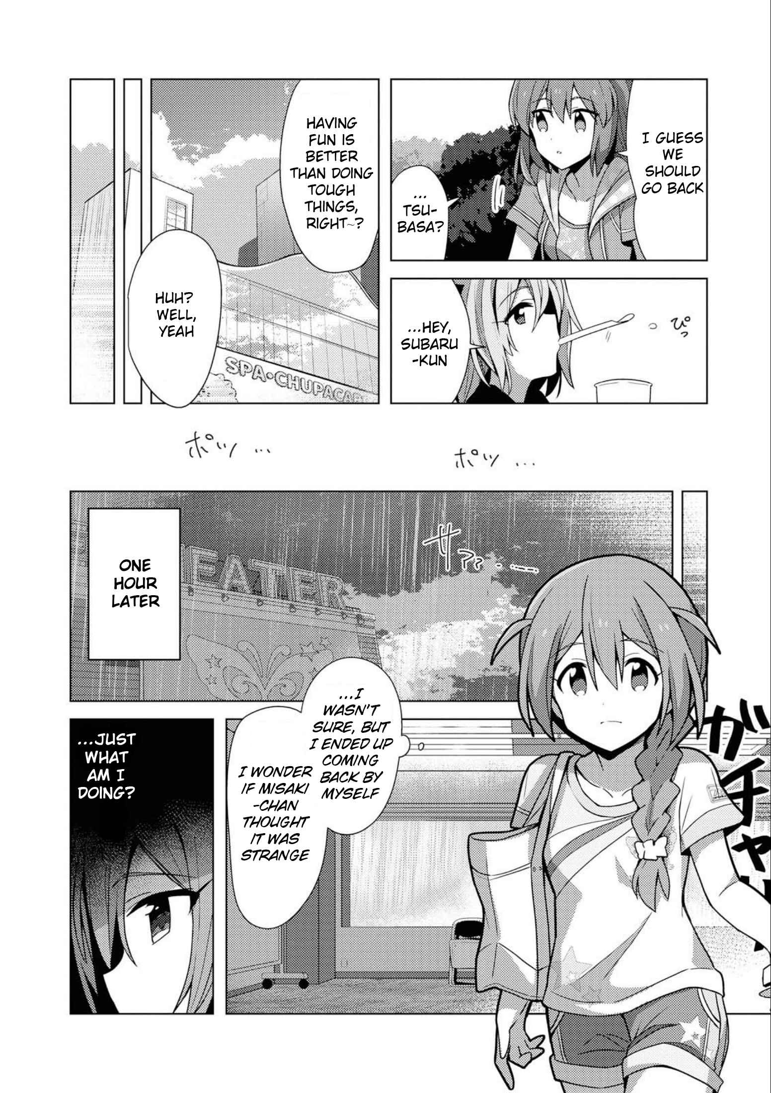 Page 8 Chapter 6 THE iDOLM@STER Million Live! Theater Days - Brand New Song