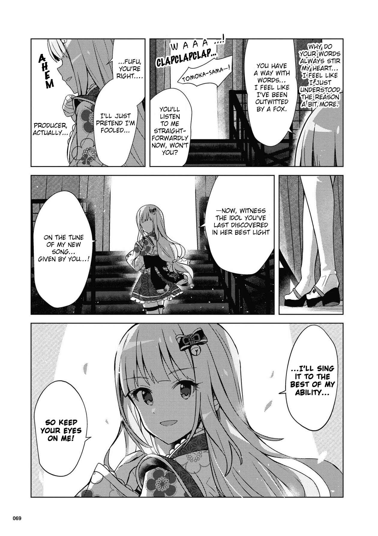Page 13 Chapter 20 THE iDOLM@STER Million Live! Theater Days - Brand New Song