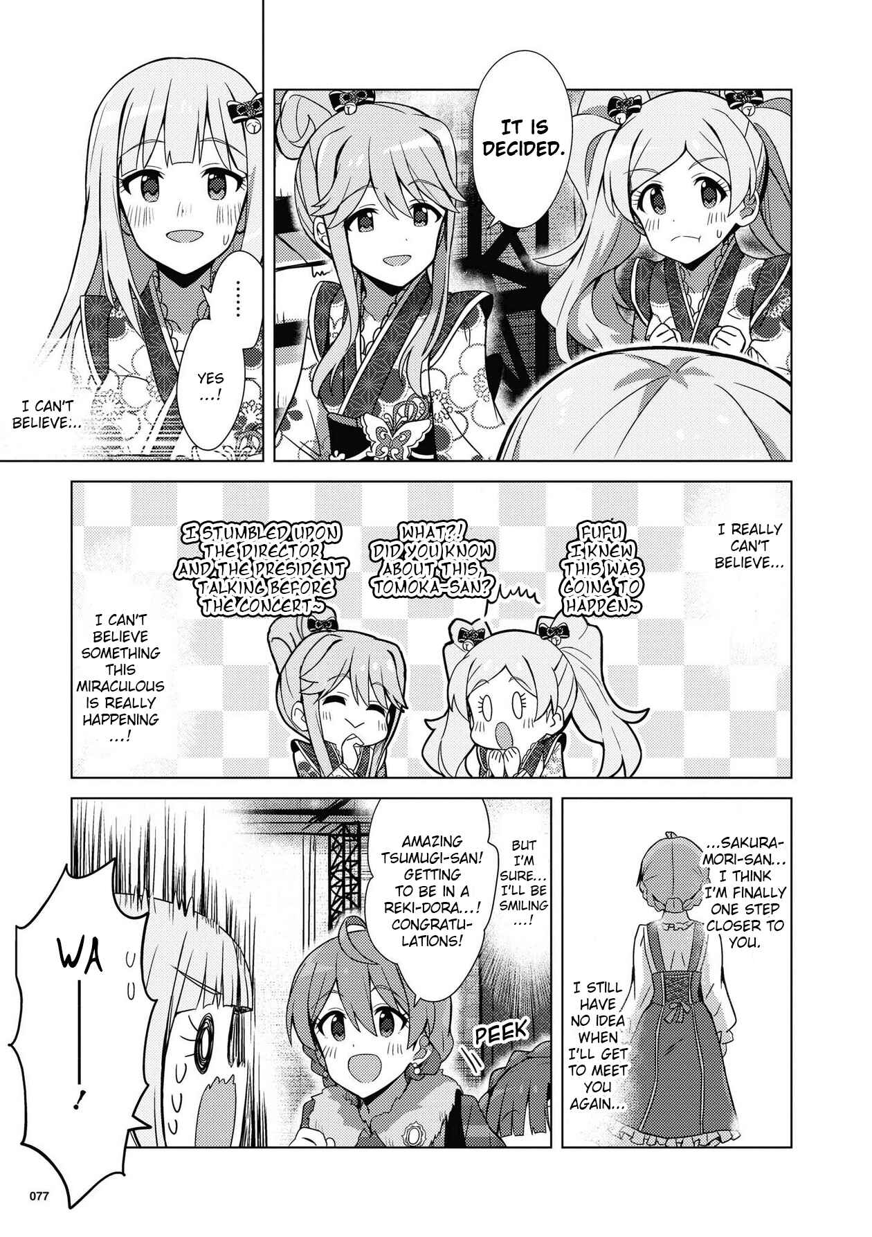 Page 21 Chapter 20 THE iDOLM@STER Million Live! Theater Days - Brand New Song