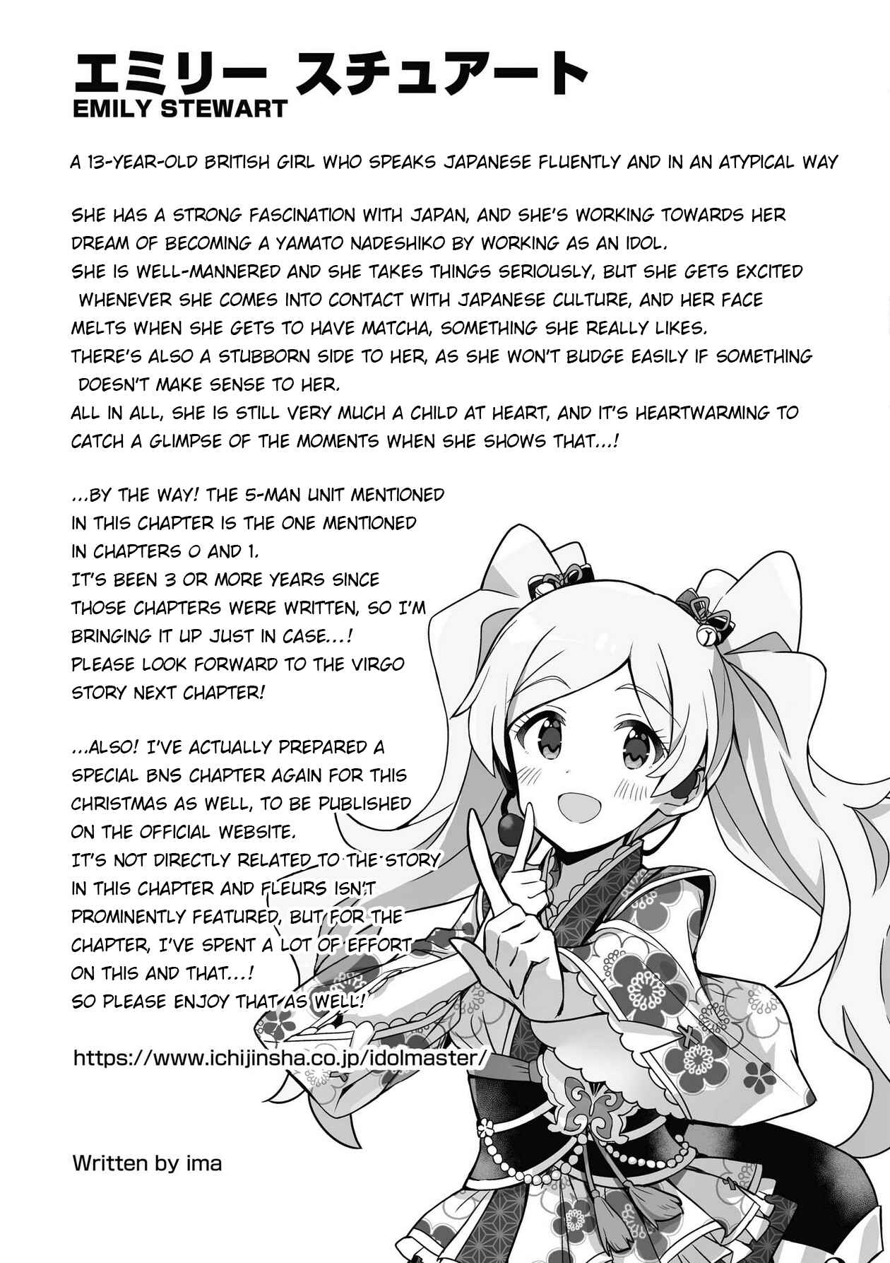 Page 31 Chapter 20 THE iDOLM@STER Million Live! Theater Days - Brand New Song