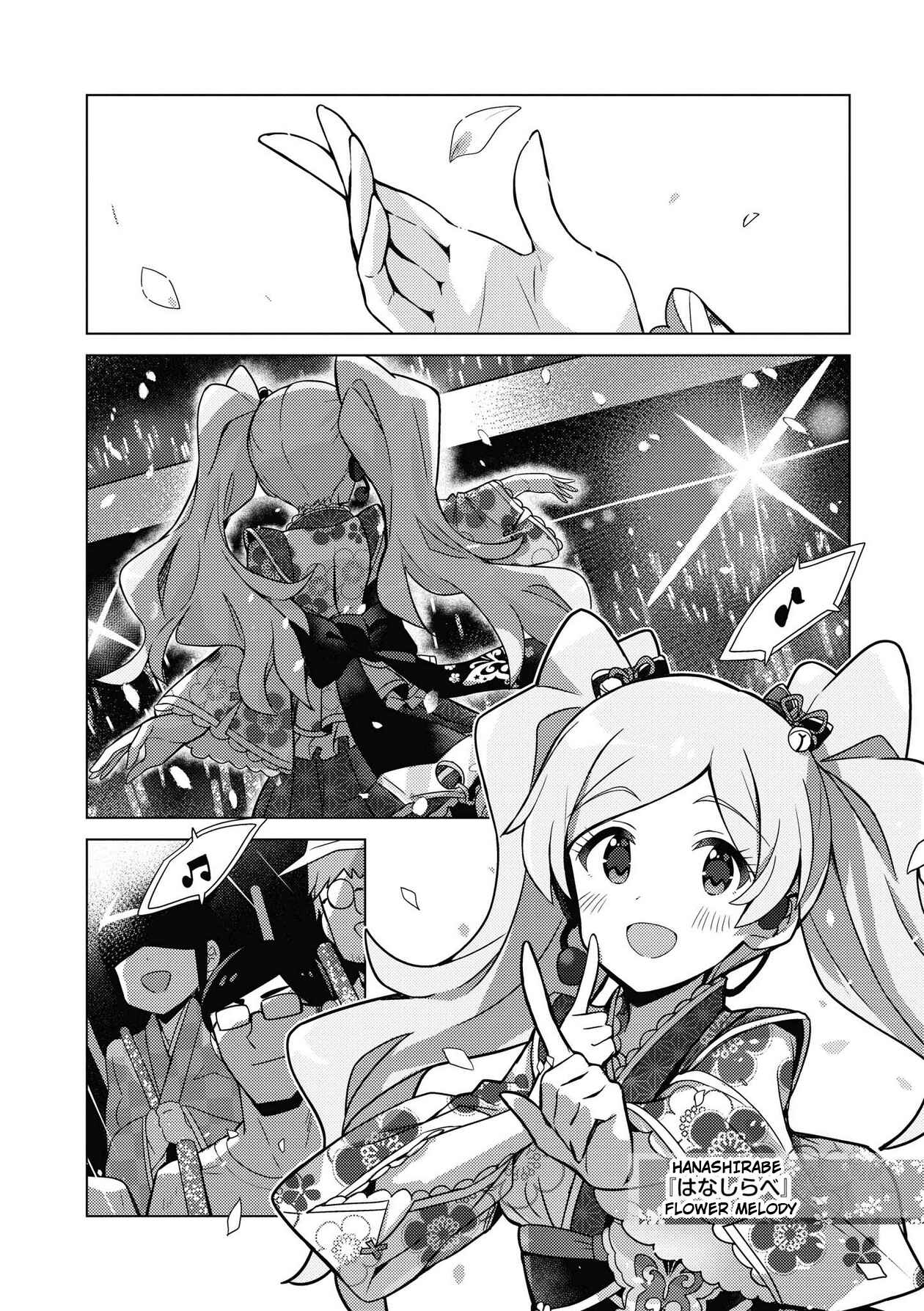 Page 6 Chapter 20 THE iDOLM@STER Million Live! Theater Days - Brand New Song