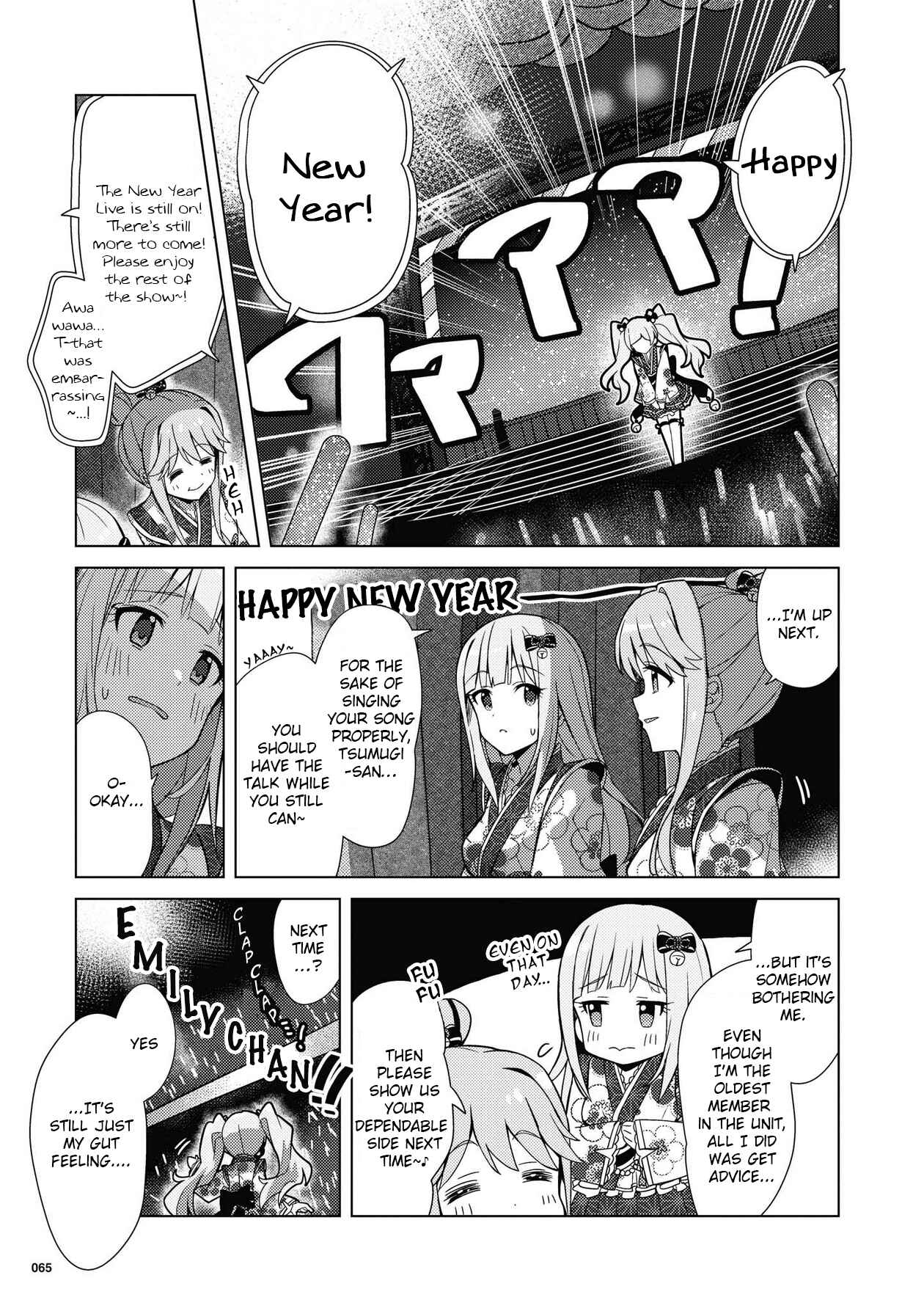Page 9 Chapter 20 THE iDOLM@STER Million Live! Theater Days - Brand New Song