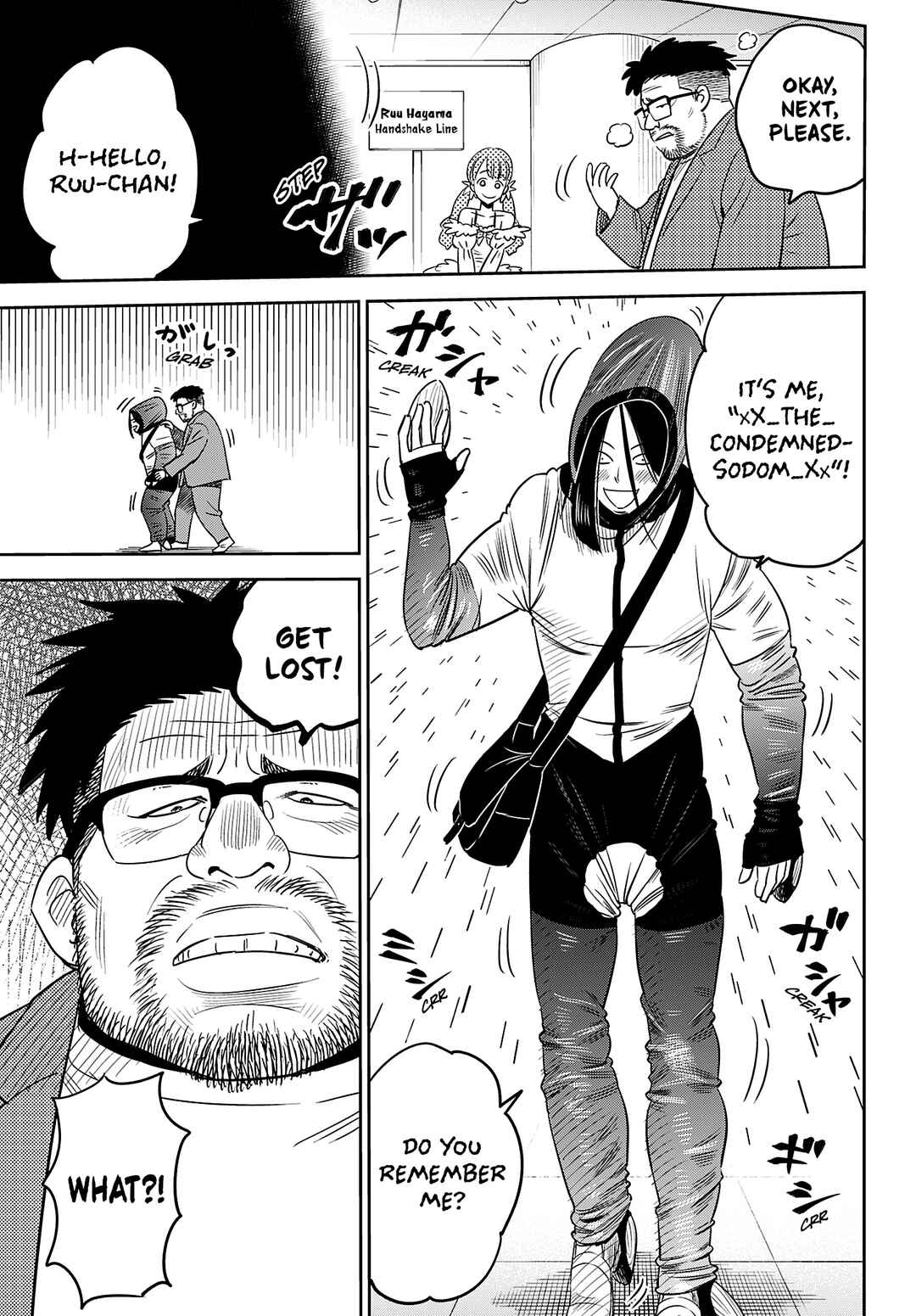 Page 11 Chapter Unknown_b60b Toshikazu Hazamadas Questionable Adventure