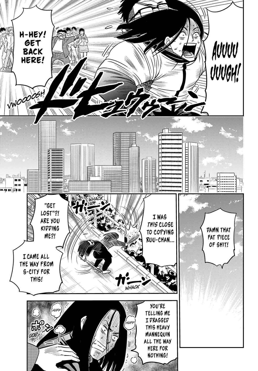 Page 13 Chapter Unknown_b60b Toshikazu Hazamadas Questionable Adventure