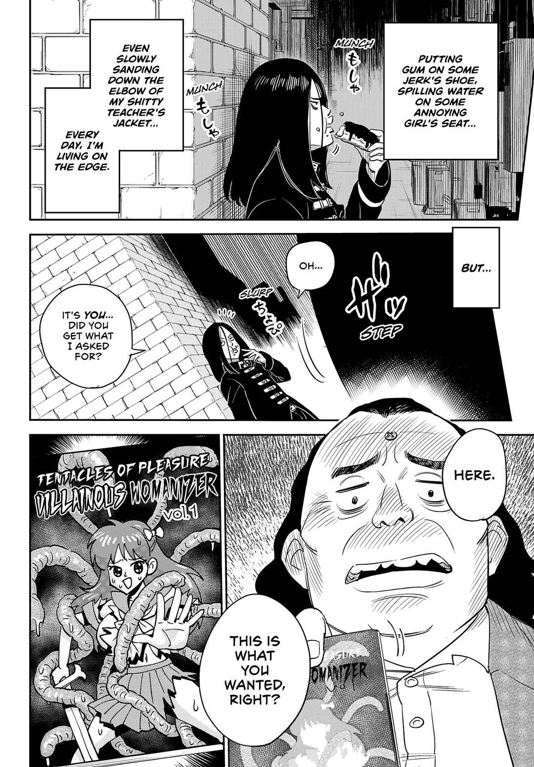 Page 4 Chapter Unknown_b60b Toshikazu Hazamadas Questionable Adventure