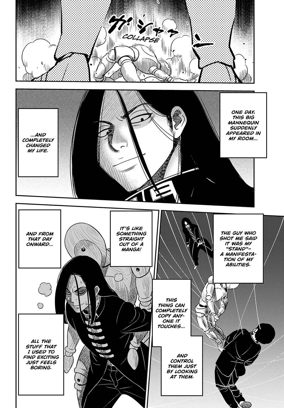 Page 6 Chapter Unknown_b60b Toshikazu Hazamadas Questionable Adventure