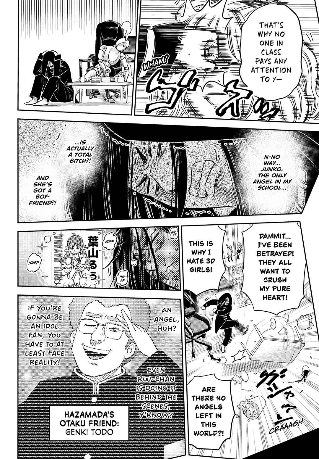 Page 8 Chapter Unknown_b60b Toshikazu Hazamadas Questionable Adventure