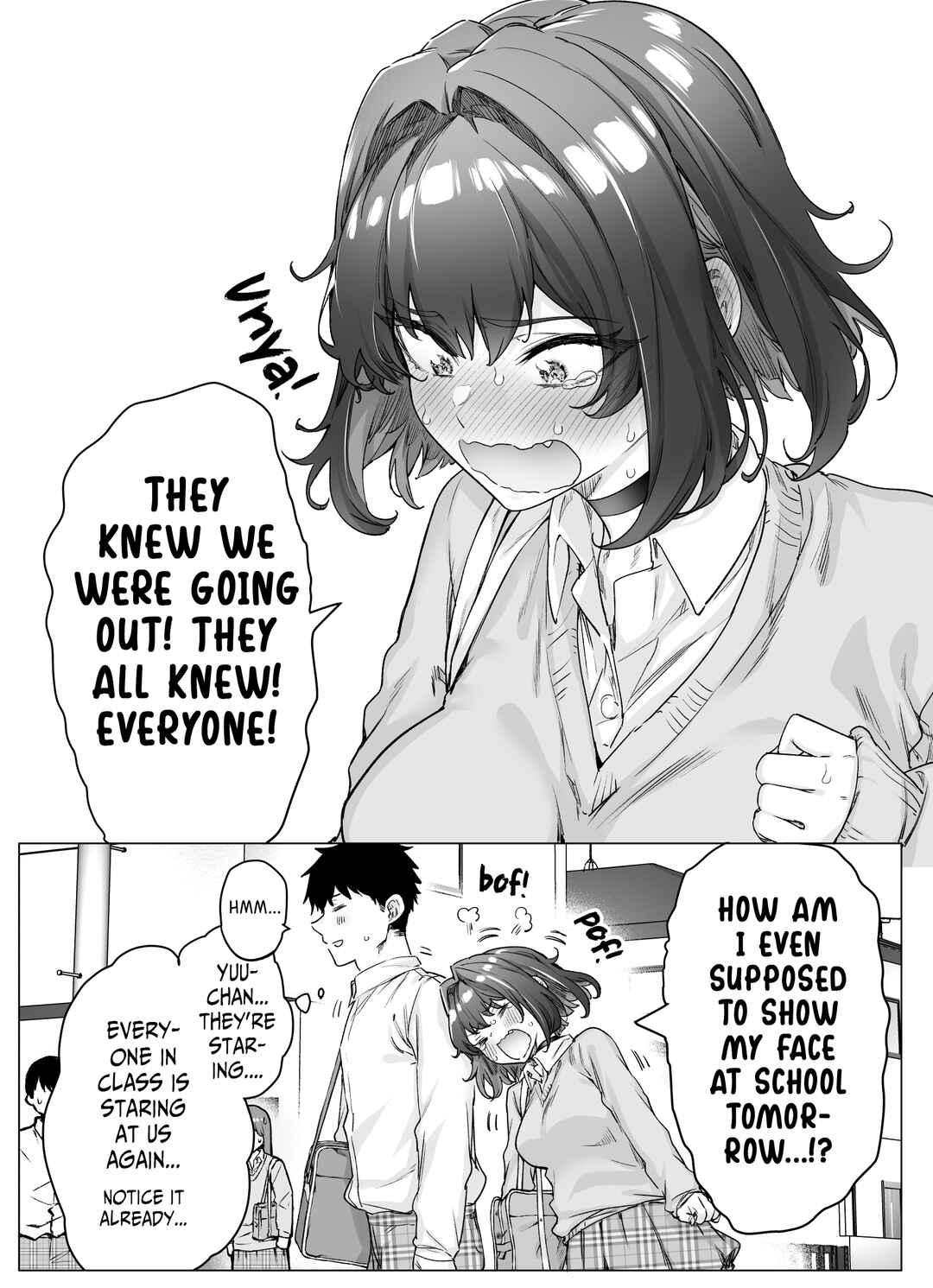 Page 3 Chapter 66 The Tsuntsuntsuntsuntsuntsuntsuntsuntsuntsuntsundere Girl Getting Less and Less Tsun Day by Day