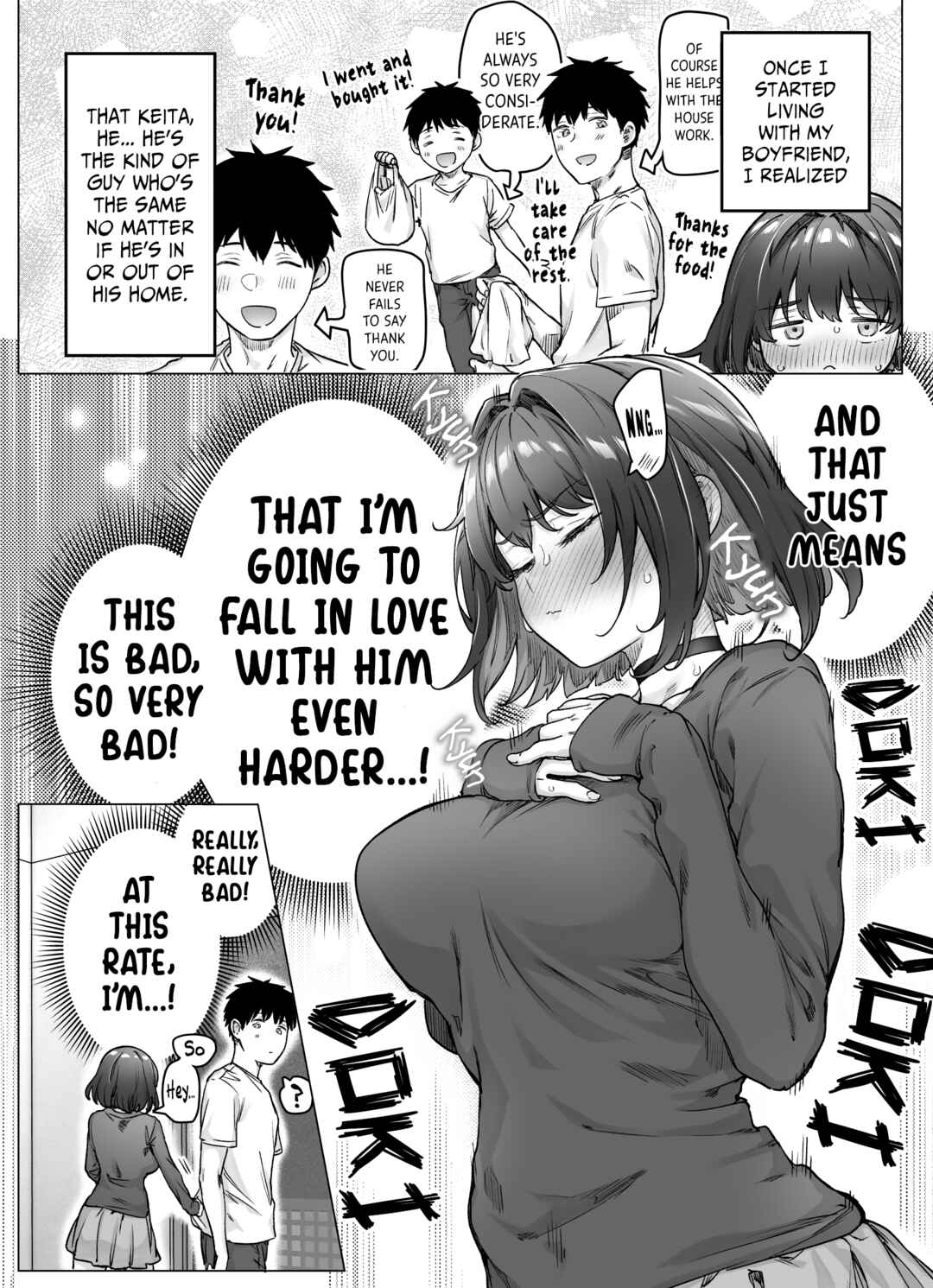 Page 1 Chapter 48 The Tsuntsuntsuntsuntsuntsuntsuntsuntsuntsuntsundere Girl Getting Less and Less Tsun Day by Day