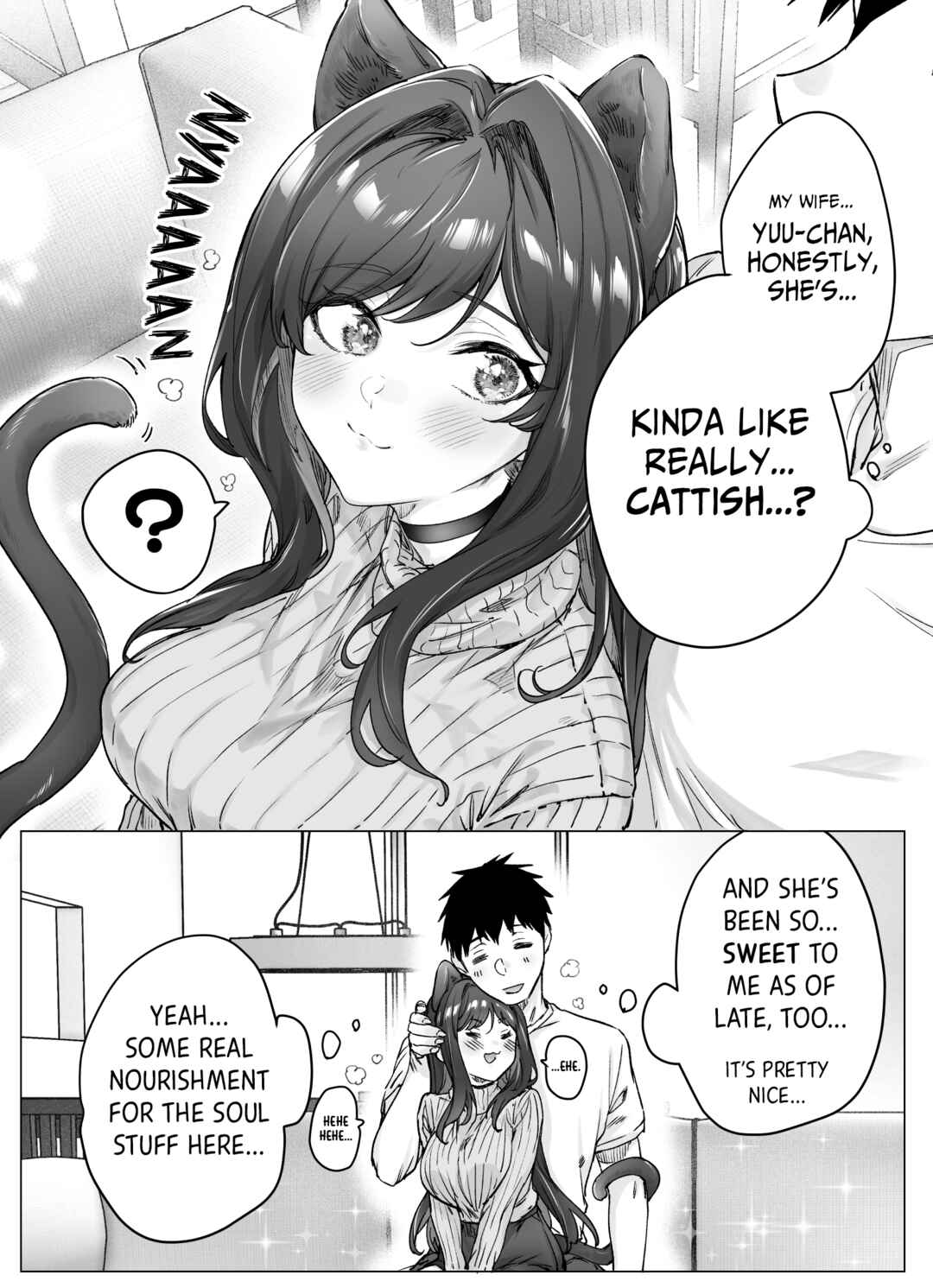 Page 1 Chapter 41.5 The Tsuntsuntsuntsuntsuntsuntsuntsuntsuntsuntsundere Girl Getting Less and Less Tsun Day by Day
