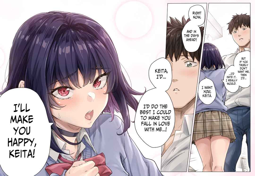 Page 3 Chapter 71.2 The Tsuntsuntsuntsuntsuntsuntsuntsuntsuntsuntsundere Girl Getting Less and Less Tsun Day by Day