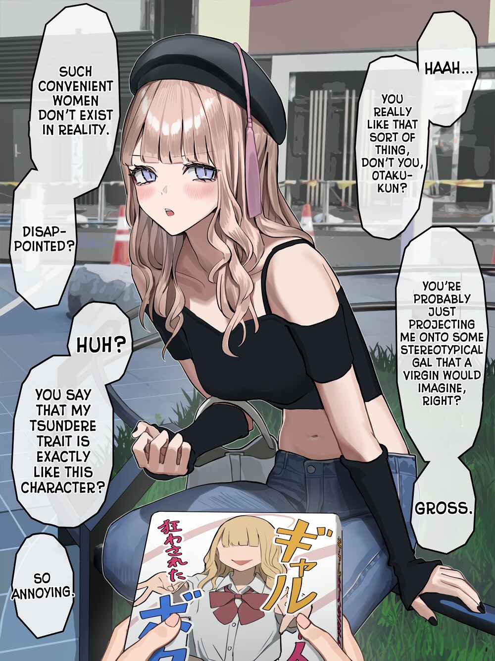Page 1 Chapter 2 Jojoni Deremi ga Mashiteku Tsundere Gyaru