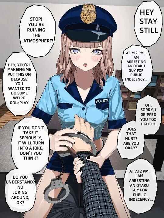 Page 1 Chapter 17 Jojoni Deremi ga Mashiteku Tsundere Gyaru