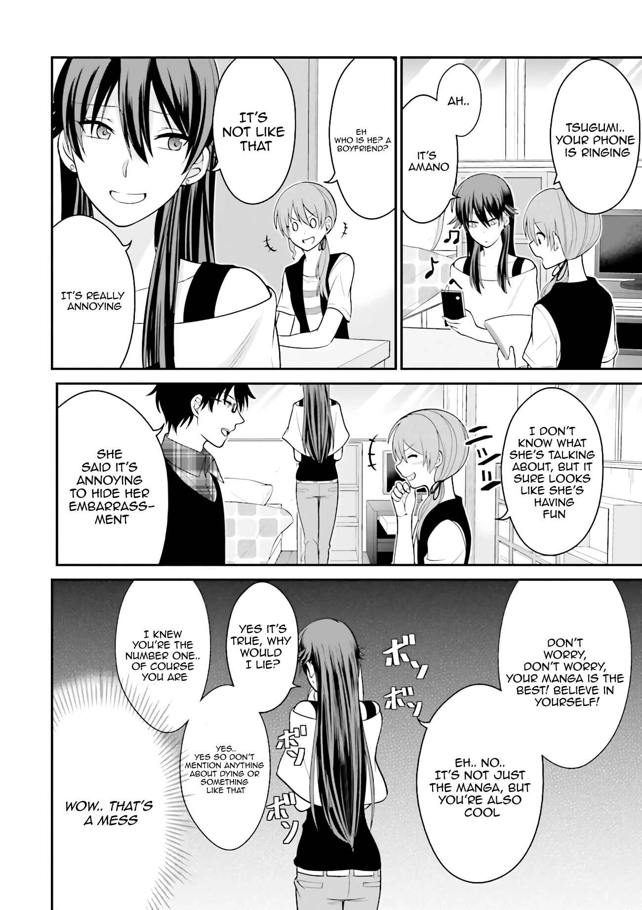 Page 13 Chapter 3 Uchi no Kore ga Kore na mon de