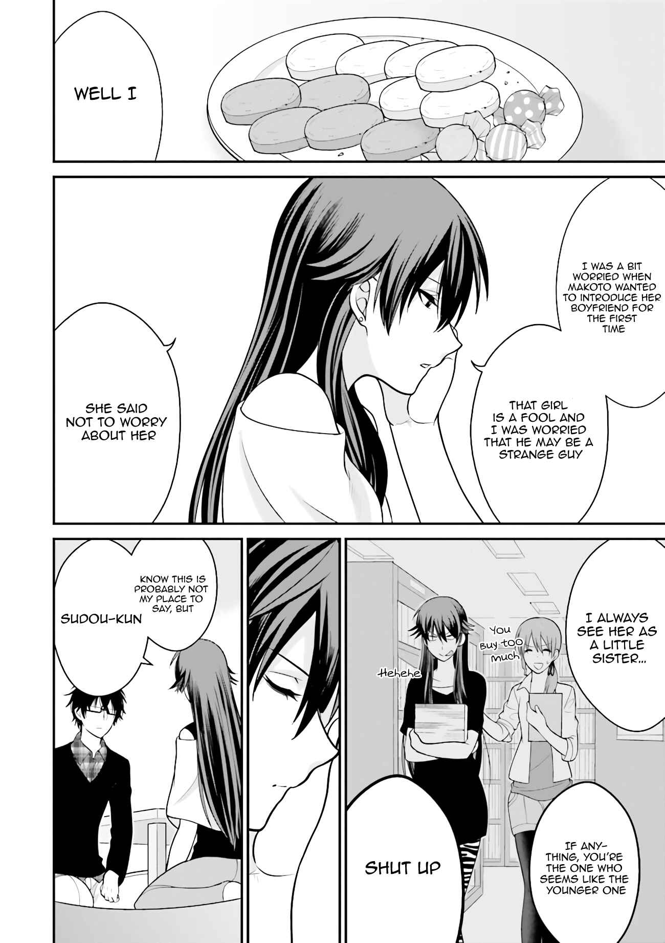 Page 15 Chapter 3 Uchi no Kore ga Kore na mon de