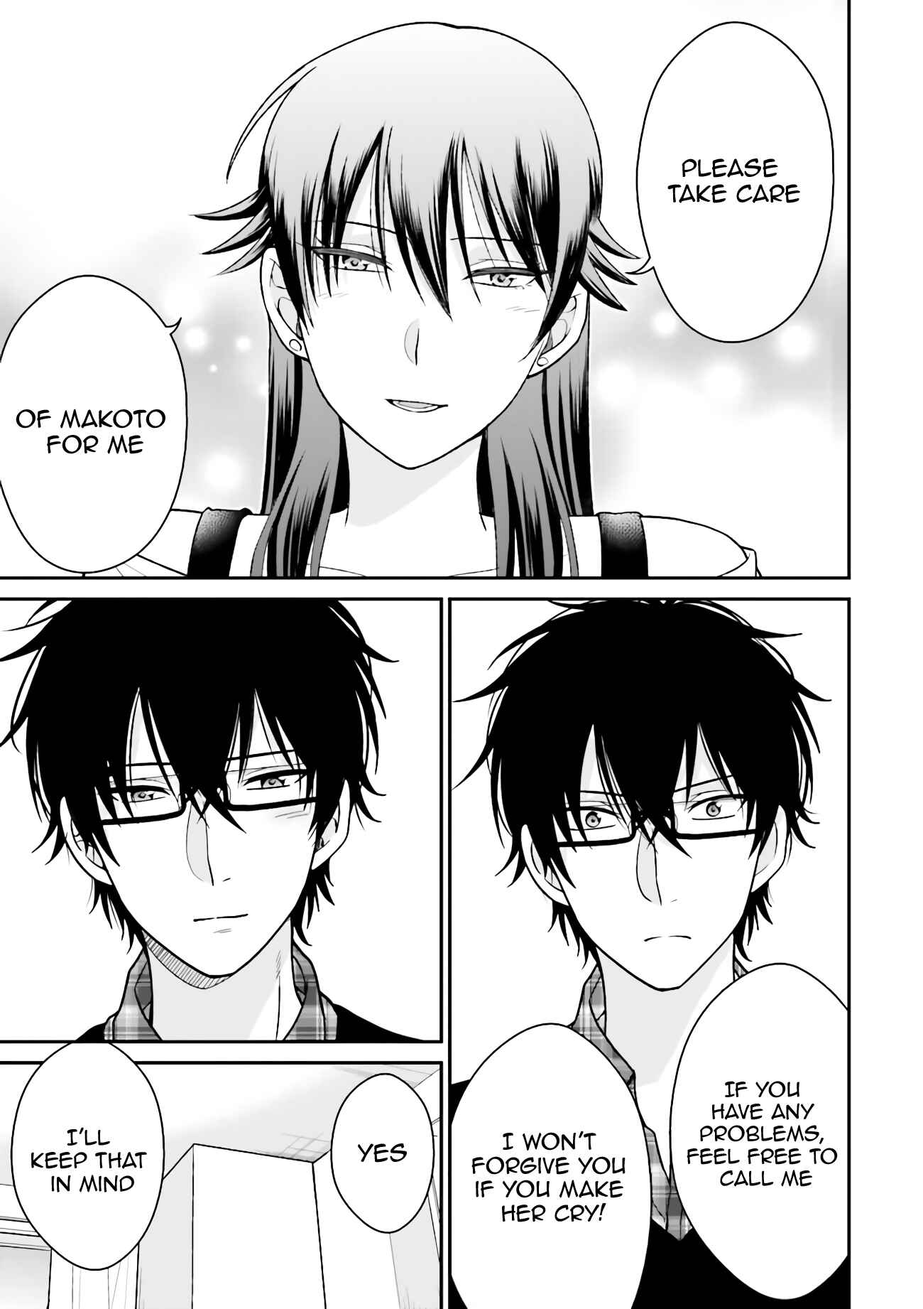 Page 16 Chapter 3 Uchi no Kore ga Kore na mon de