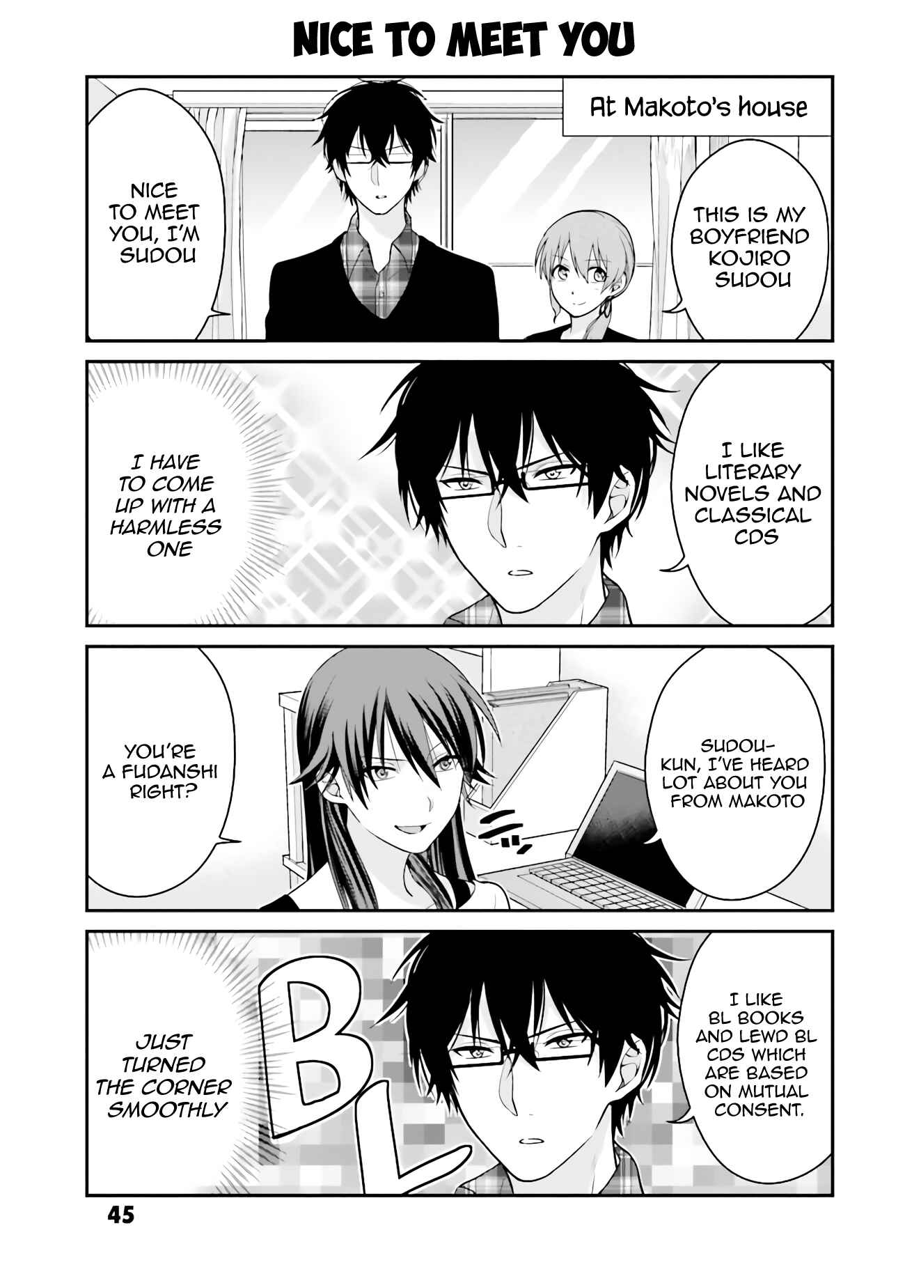 Page 4 Chapter 3 Uchi no Kore ga Kore na mon de