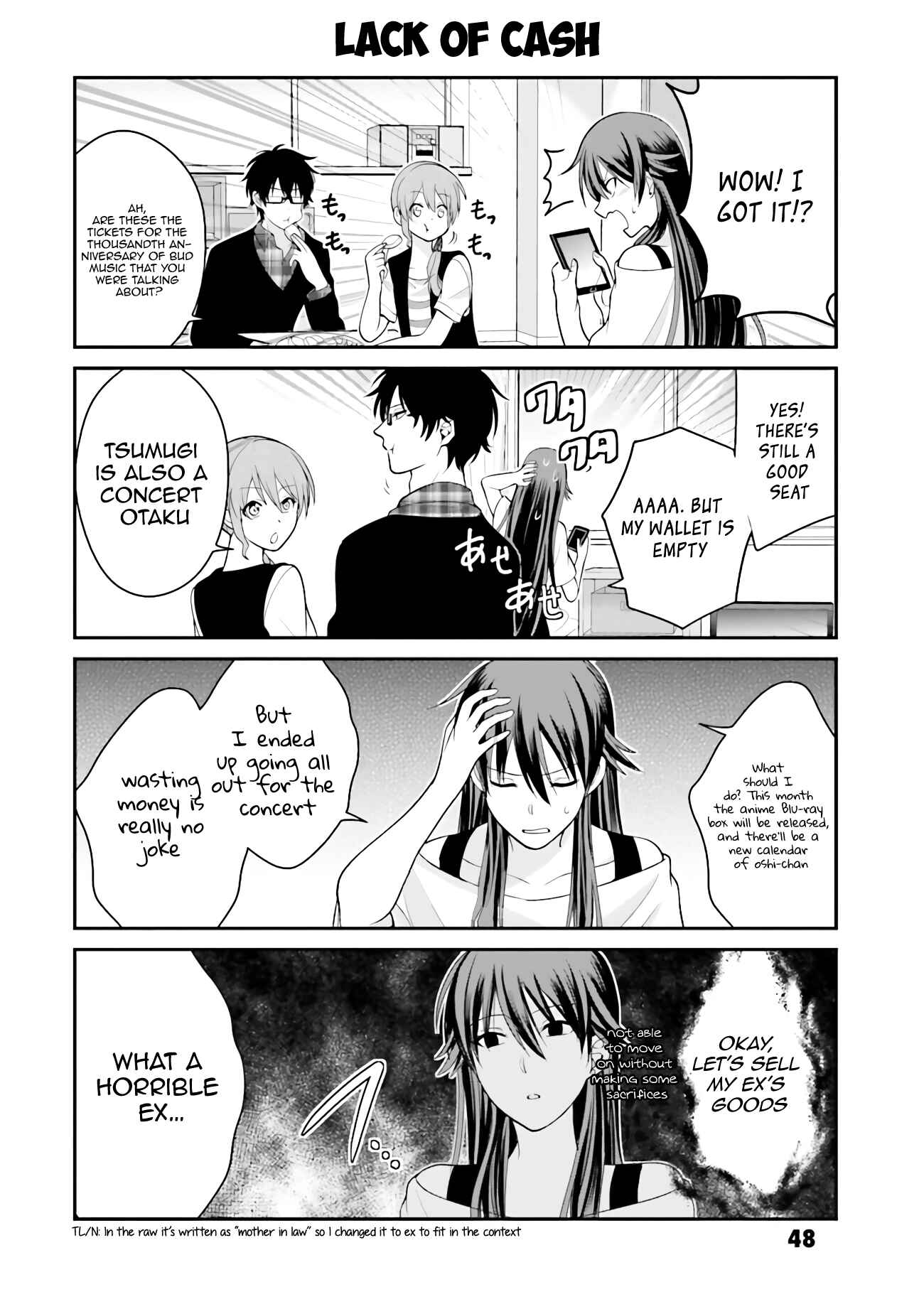 Page 7 Chapter 3 Uchi no Kore ga Kore na mon de