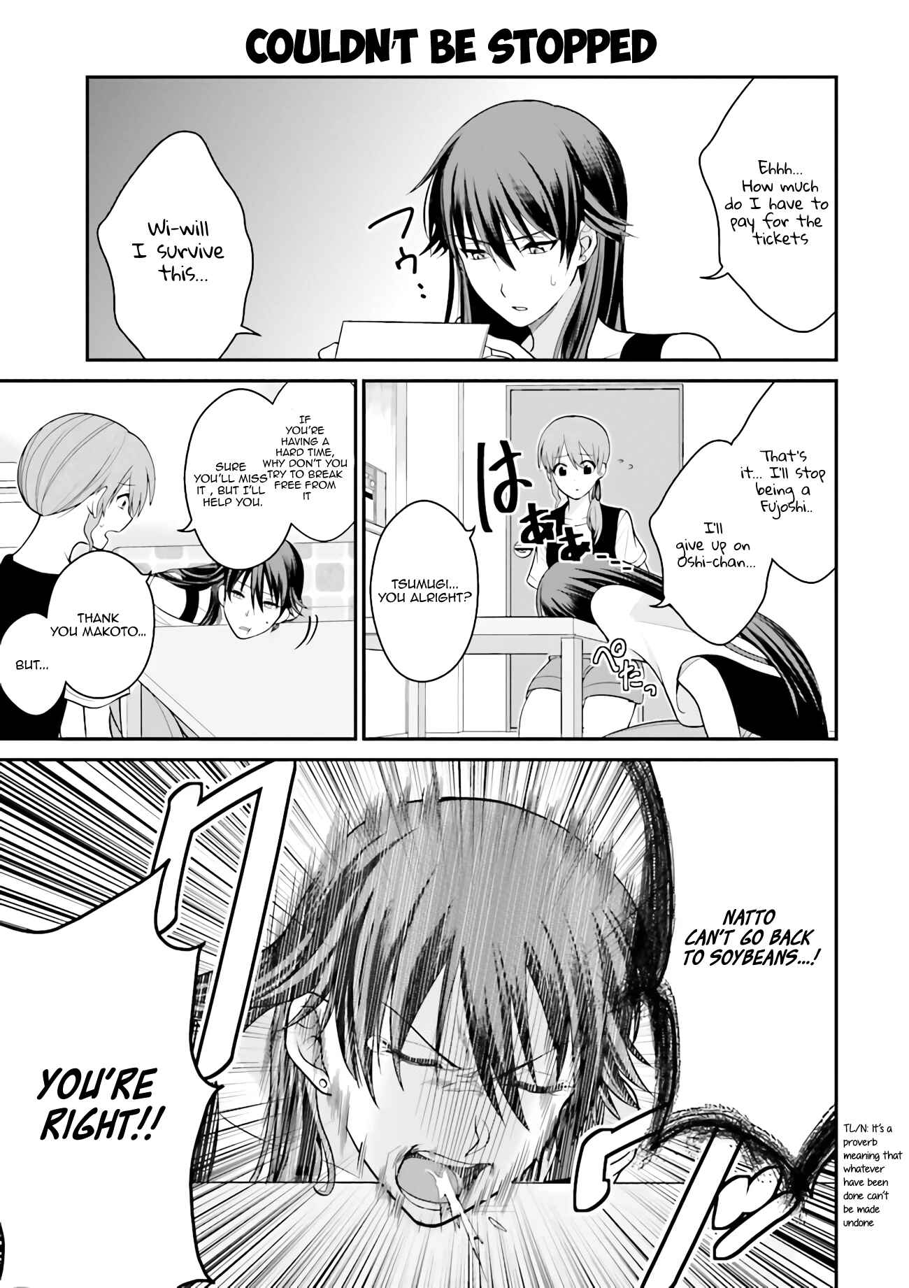 Page 8 Chapter 3 Uchi no Kore ga Kore na mon de