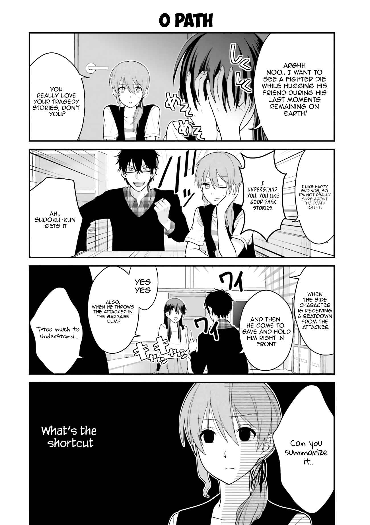 Page 9 Chapter 3 Uchi no Kore ga Kore na mon de