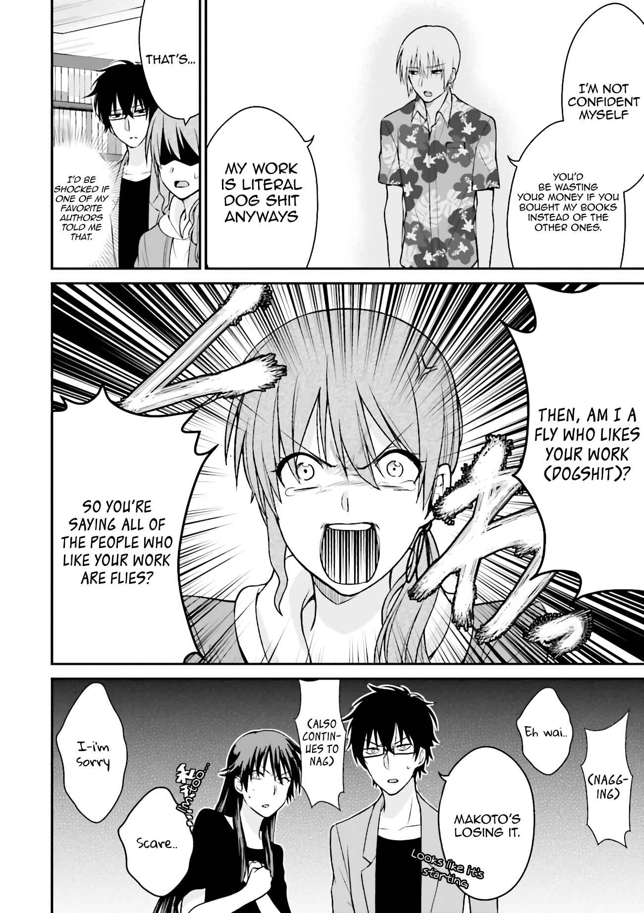 Page 11 Chapter 4 Uchi no Kore ga Kore na mon de