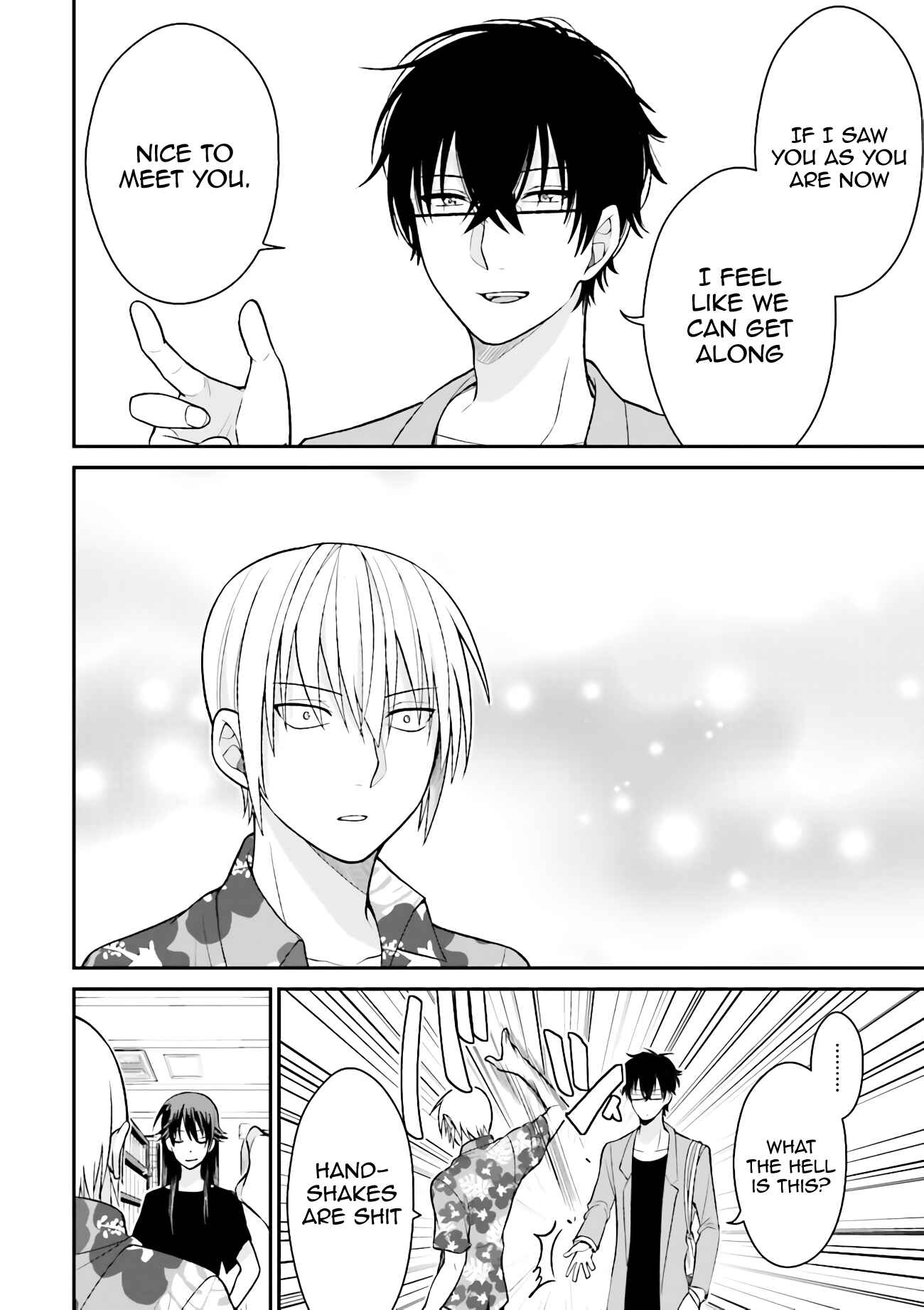 Page 13 Chapter 4 Uchi no Kore ga Kore na mon de